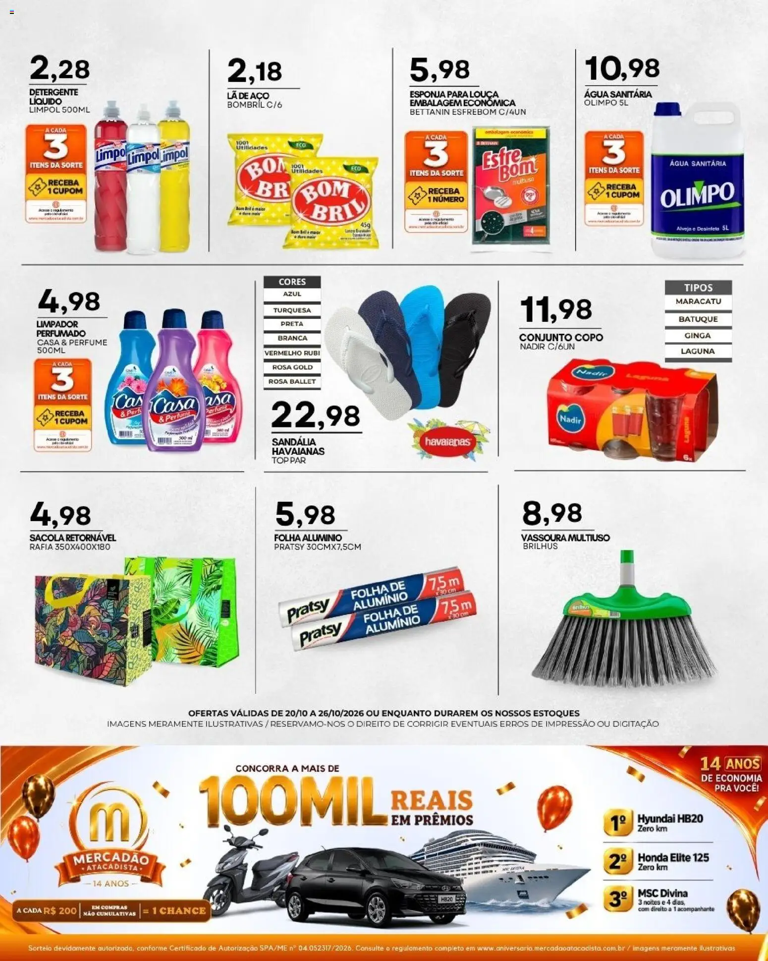 Mercadão Atacadista Folheto - válido de 20/10/2026 | Página: 13