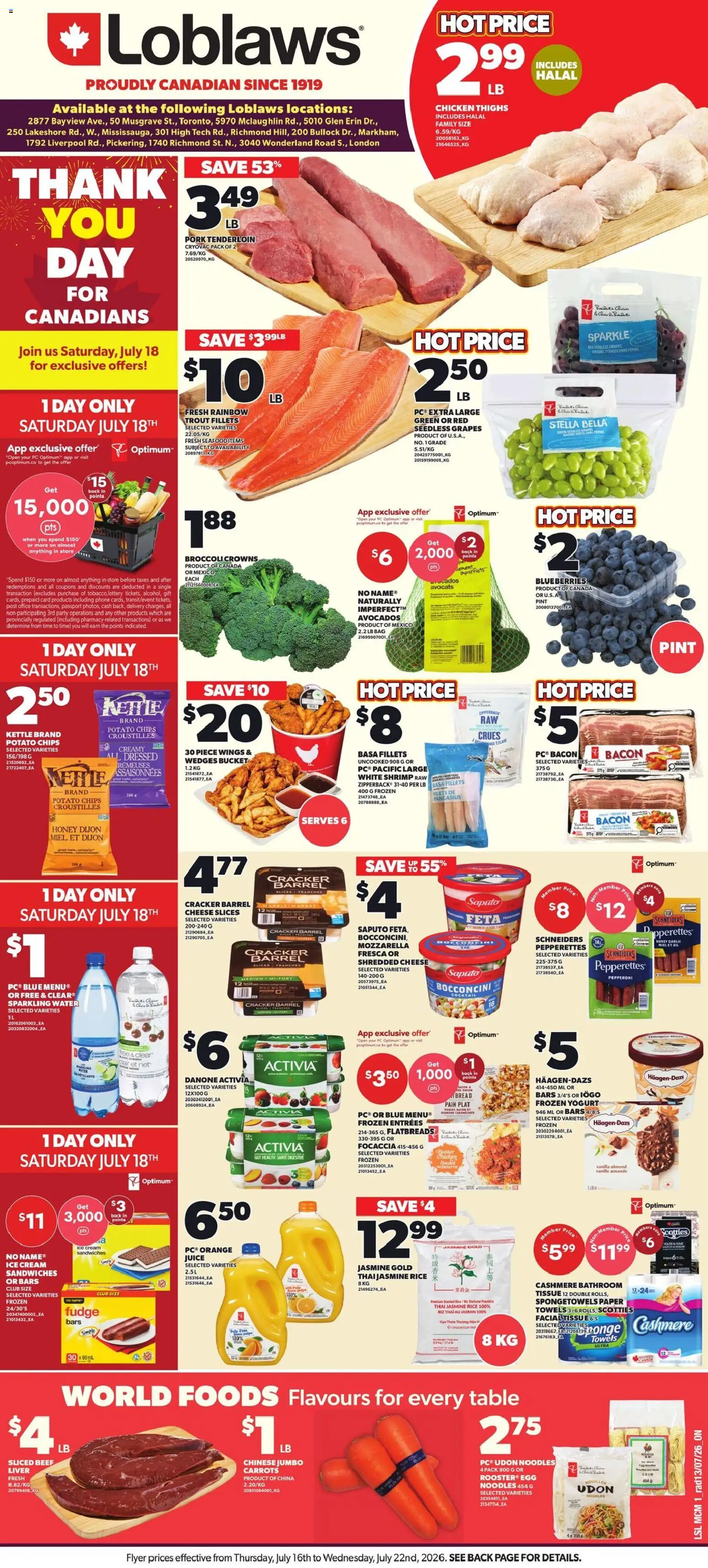 Loblaws flyer valid from Jul 16, 2026 | Page: 1 | Products: Beef, Water, Jasmine rice, Shrimp
