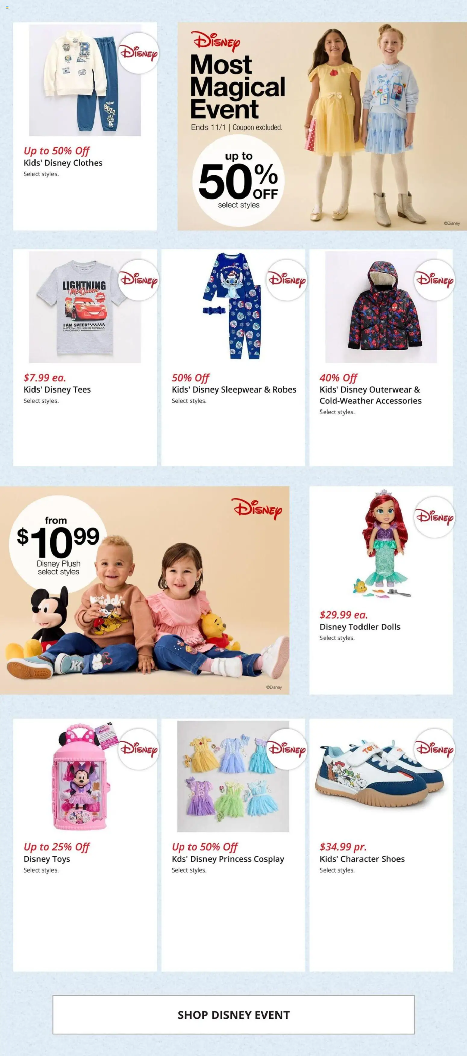 JCPenney Weekly Ad - valid from 10/30/2026 | Page: 5
