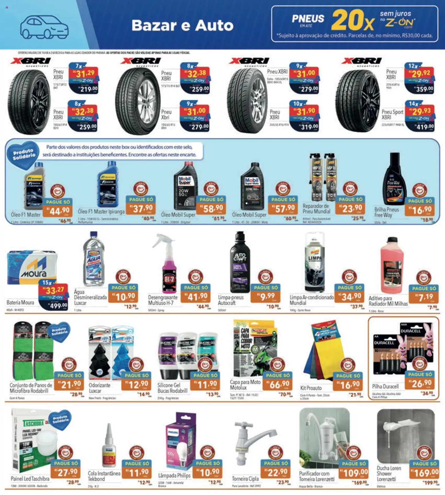Supermercados Condor Folheto - válido de 10/08/2026 | Página: 27 | Produtos: Pneu, Cola, Bateria, Pneus