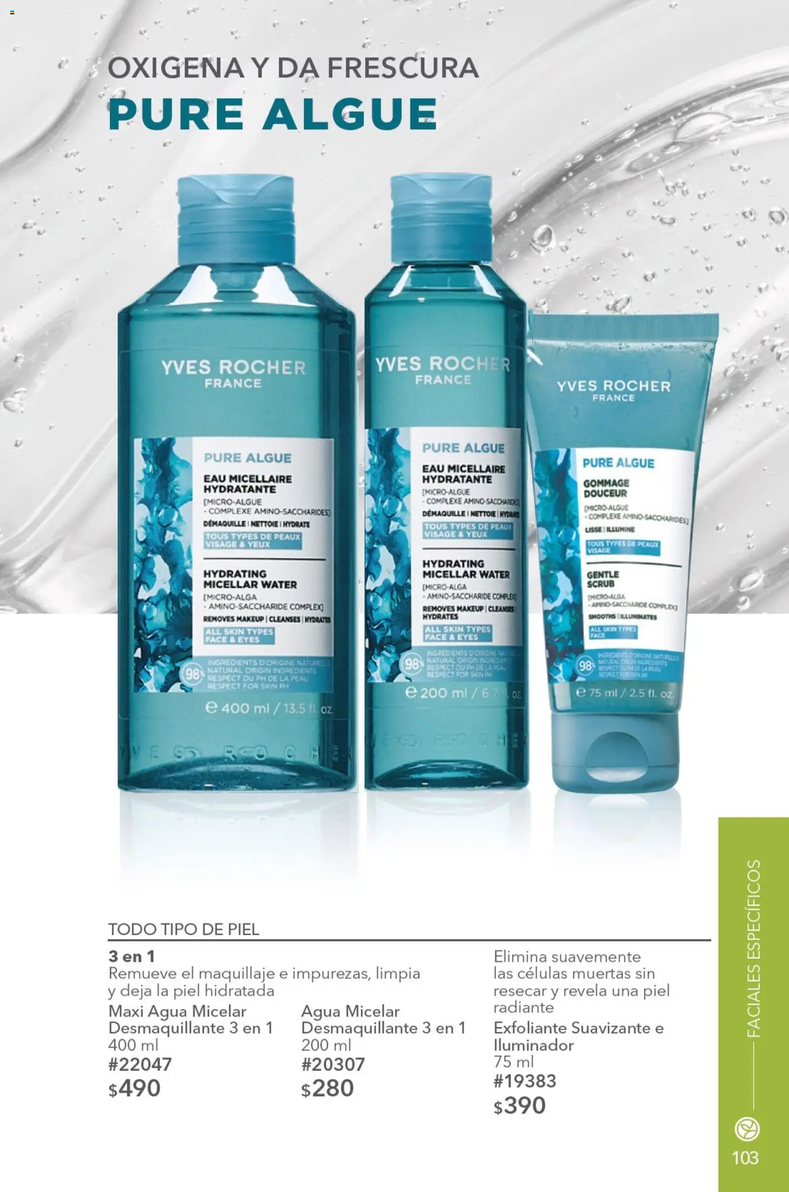 Nuevas ofertas de Yves Rocher válidas en toda la República Mexicana desde el 04/08/2026. ¡Encuentra las mejores ofertas en Yves Rocher campaña 11 2026! | Página: 107 | Productos: Agua, Suavizante, Radiante, Agua micelar