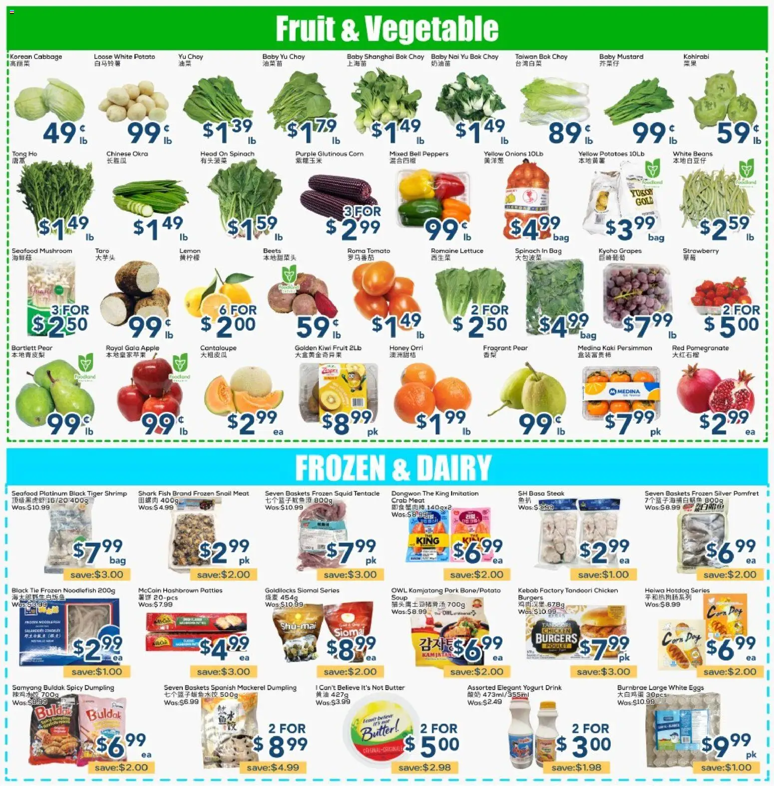 Oceans flyer valid from Oct 2, 2026 | Page: 3 | Products: Potatoes, Burgers, Spinach, Persimmon