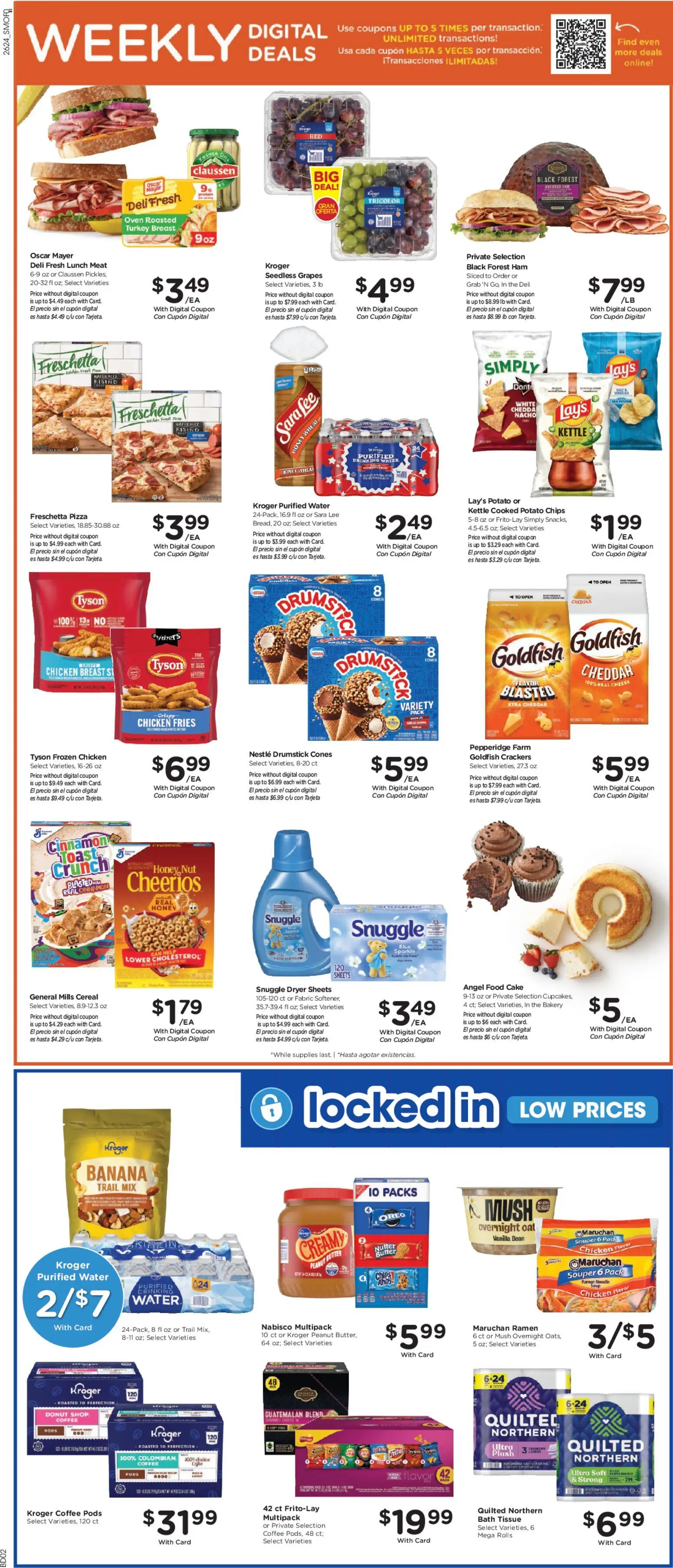 Smith's Weekly Ad - valid from 07/15/2026 | Page: 3 | Products: Coffee, Pizza, Kettle, 2人掛けソファ