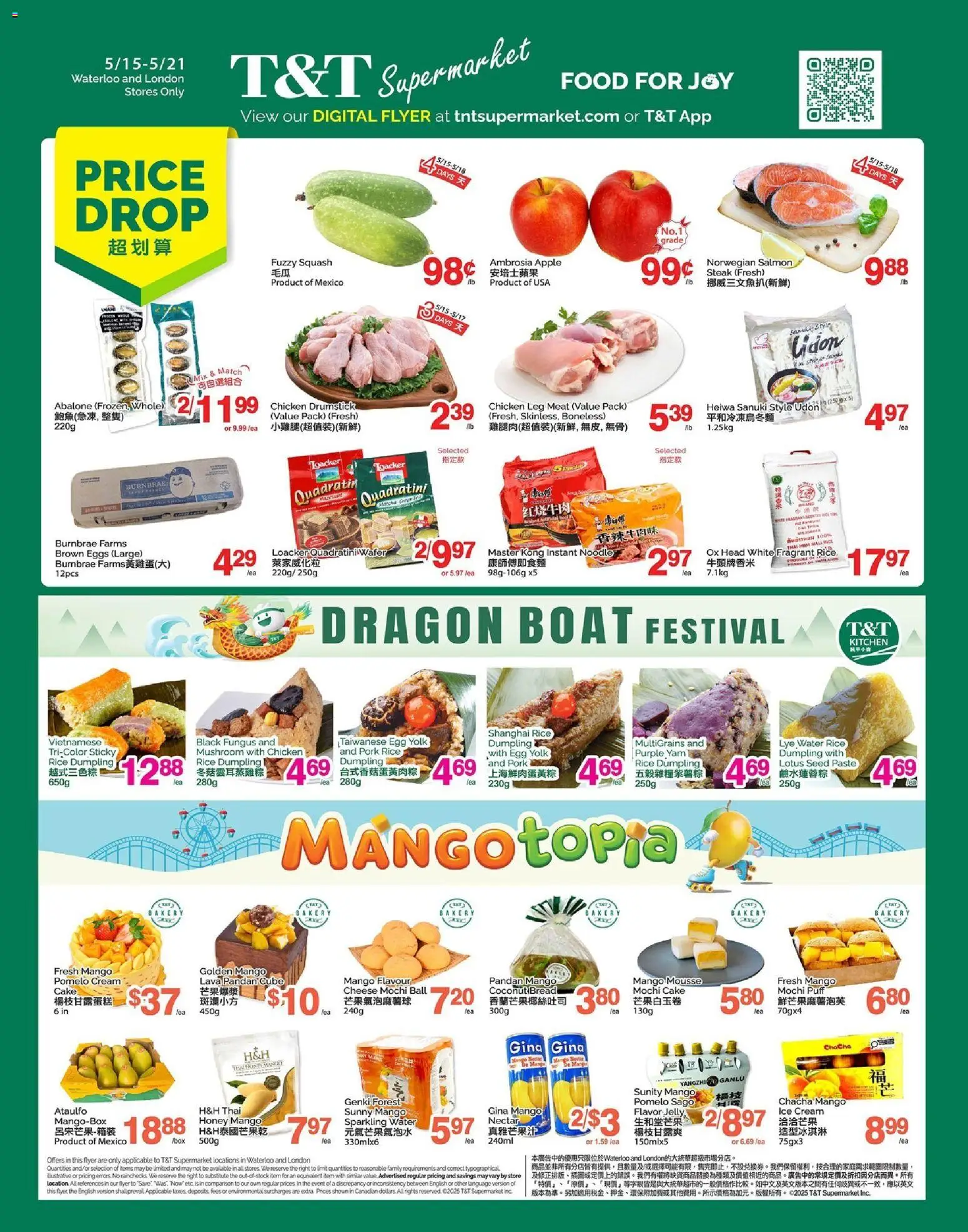 T&T Supermarket flyer valid from 15.05.2026 | Page: 1 | Products: Rice, Cheese, Bread, Pork