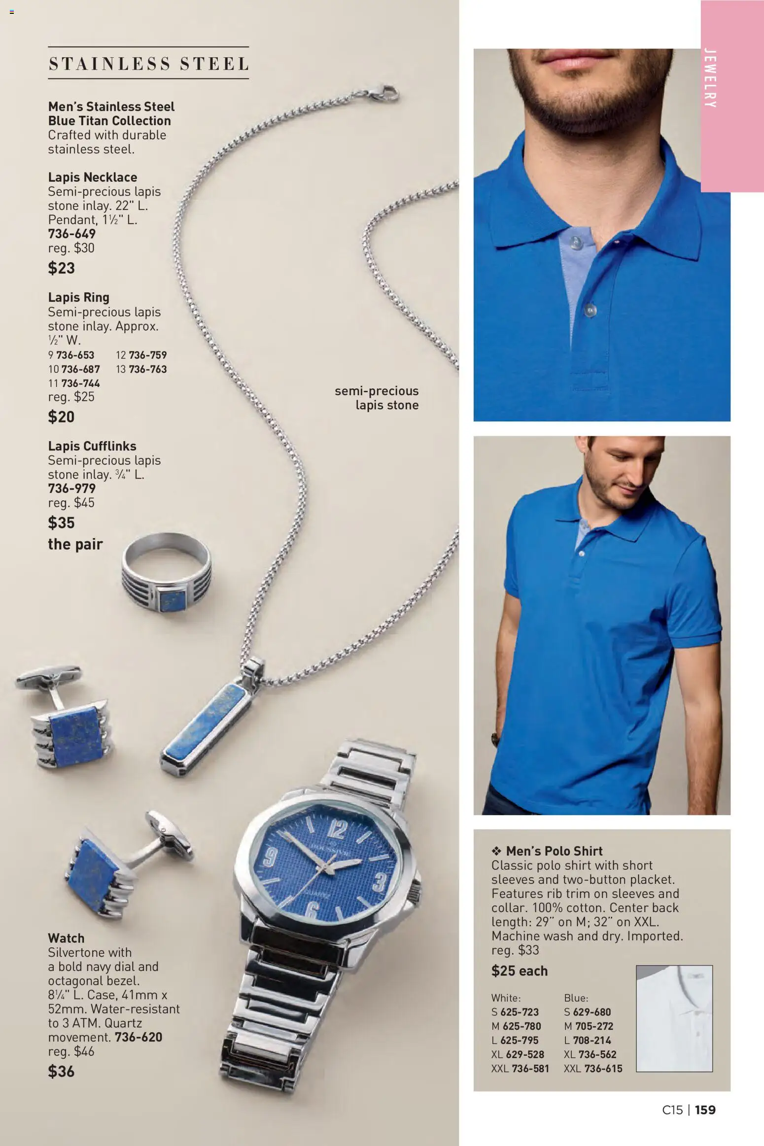 Avon Brochure - valid from 07/15/2026 | Page: 159 | Products: Trim, Ring, Shirt, Watch