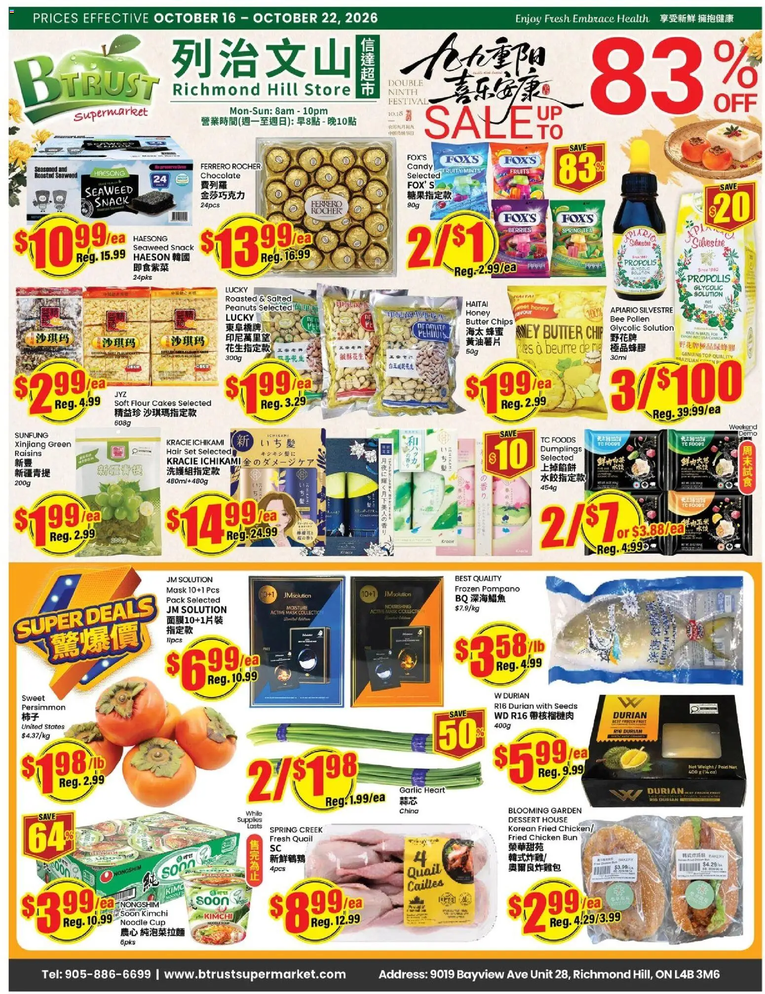 Btrust Supermarket flyer valid from Oct 16, 2026 | Page: 1