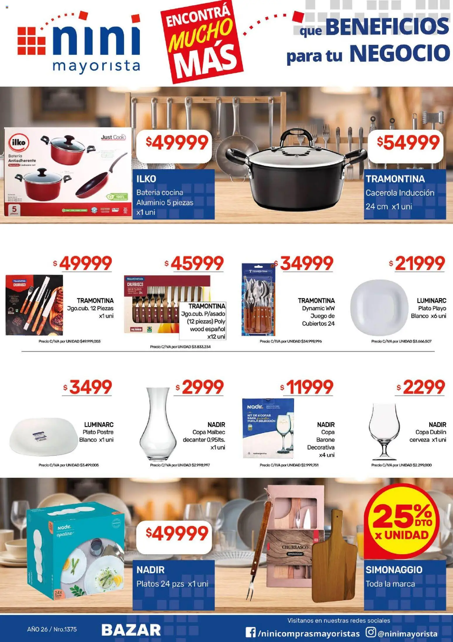 NINI Mayorista catálogo │ válido desde el 31/08/2026 | Página: 43 | Productos: Cocina, Batería, Cerveza, Postre