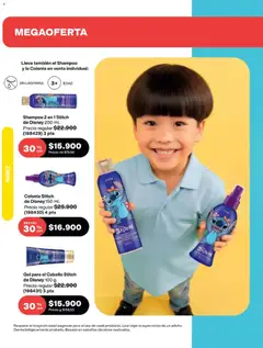 Avon Ciclo 7 -  Vista previa de la revista de la tienda Avon valido desde el 25.03.2026 | Página: 198 | Productos: Individual, Shampoo, Acondicionador