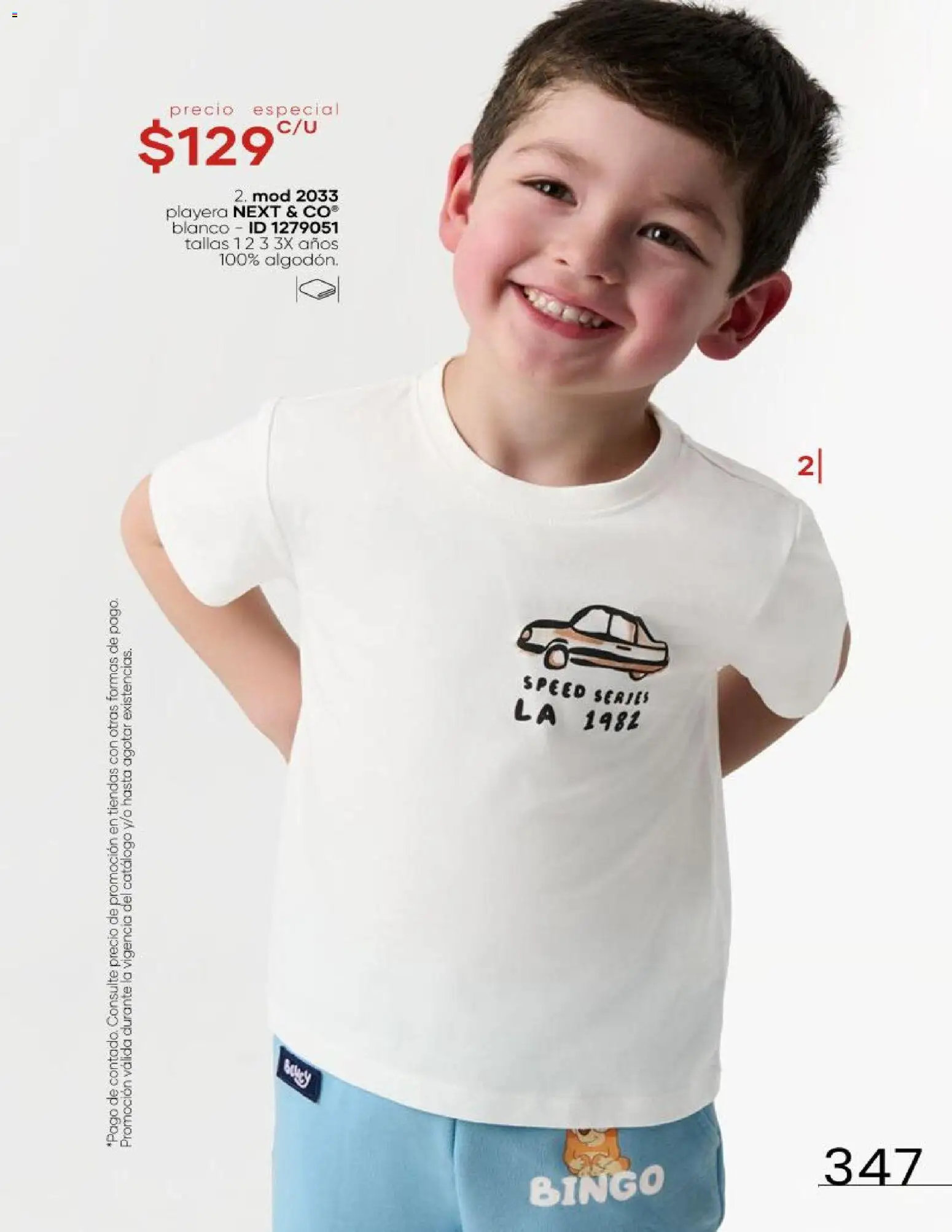 Nuevas ofertas de Price Shoes válidas en toda la República Mexicana desde el 16.06.2026. ¡Encuentra las mejores ofertas en Price Shoes catálogo Cierre de temporada! | Página: 347 | Productos: Playera