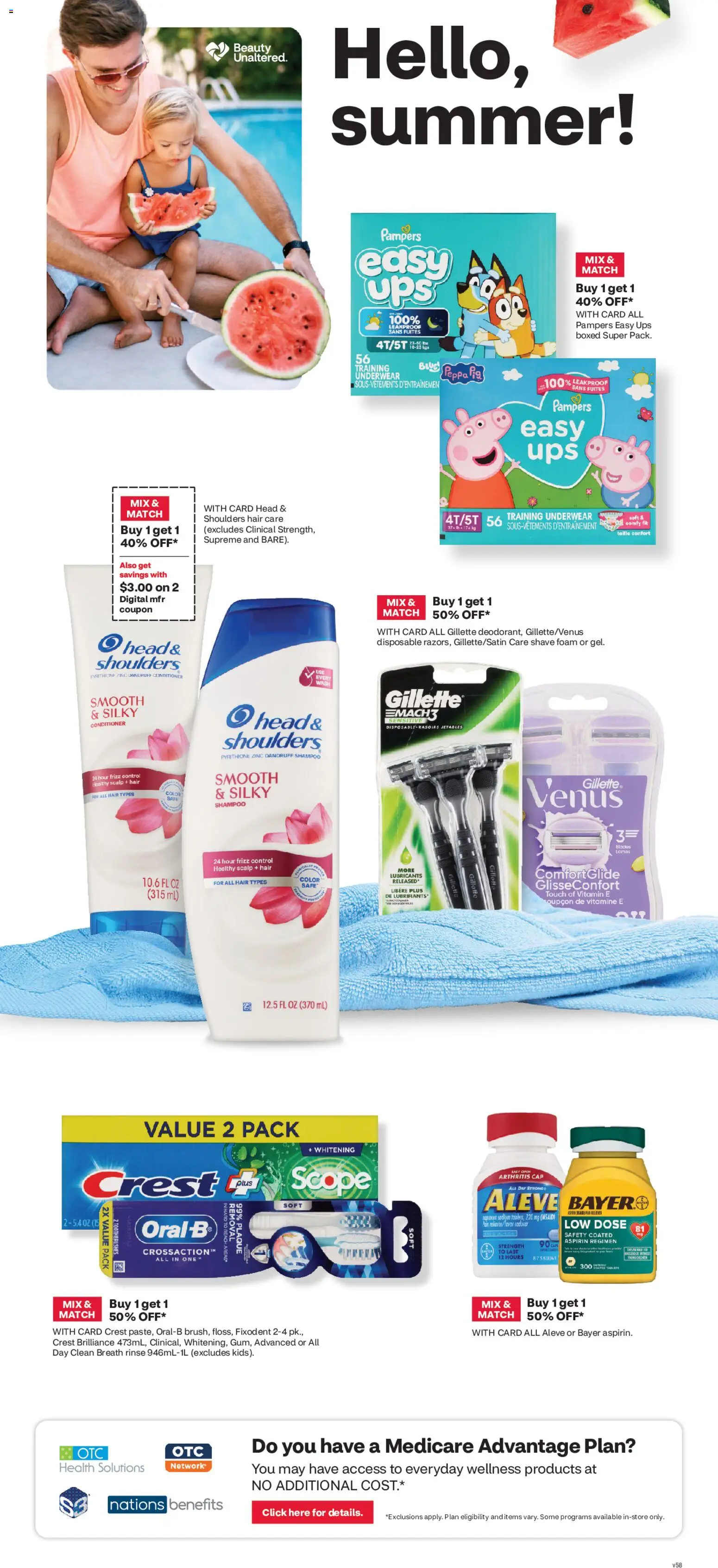 CVS Pharmacy Weekly Ad - MI - valid from 31.05.2026 | Page: 23 | Products: Vitamin, Shampoo, Conditioner, Underwear