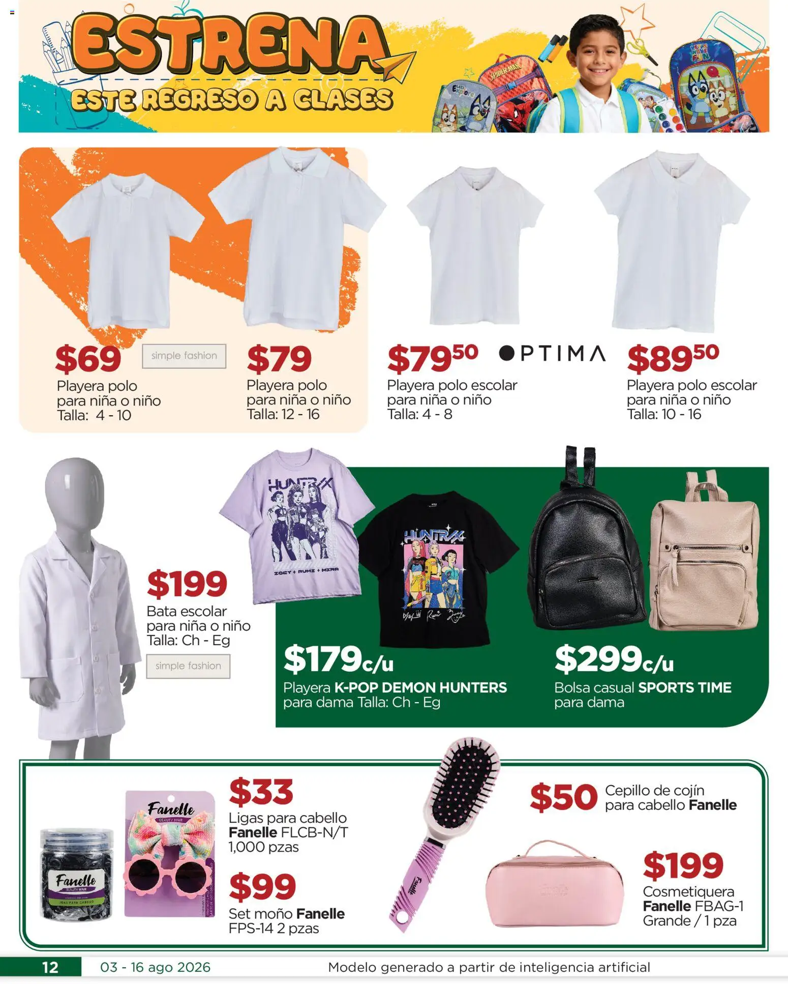 Nuevas ofertas de Chedraui válidas en toda la República Mexicana desde el 03/08/2026. ¡Encuentra las mejores ofertas en Chedraui folleto! | Página: 12