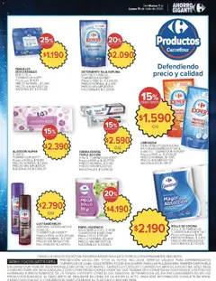 Vista previa Carrefour ofertas válido desde el 07/07/2026 | Página: 20 | Productos: Algodón, Detergente, Espuma, Limpiador