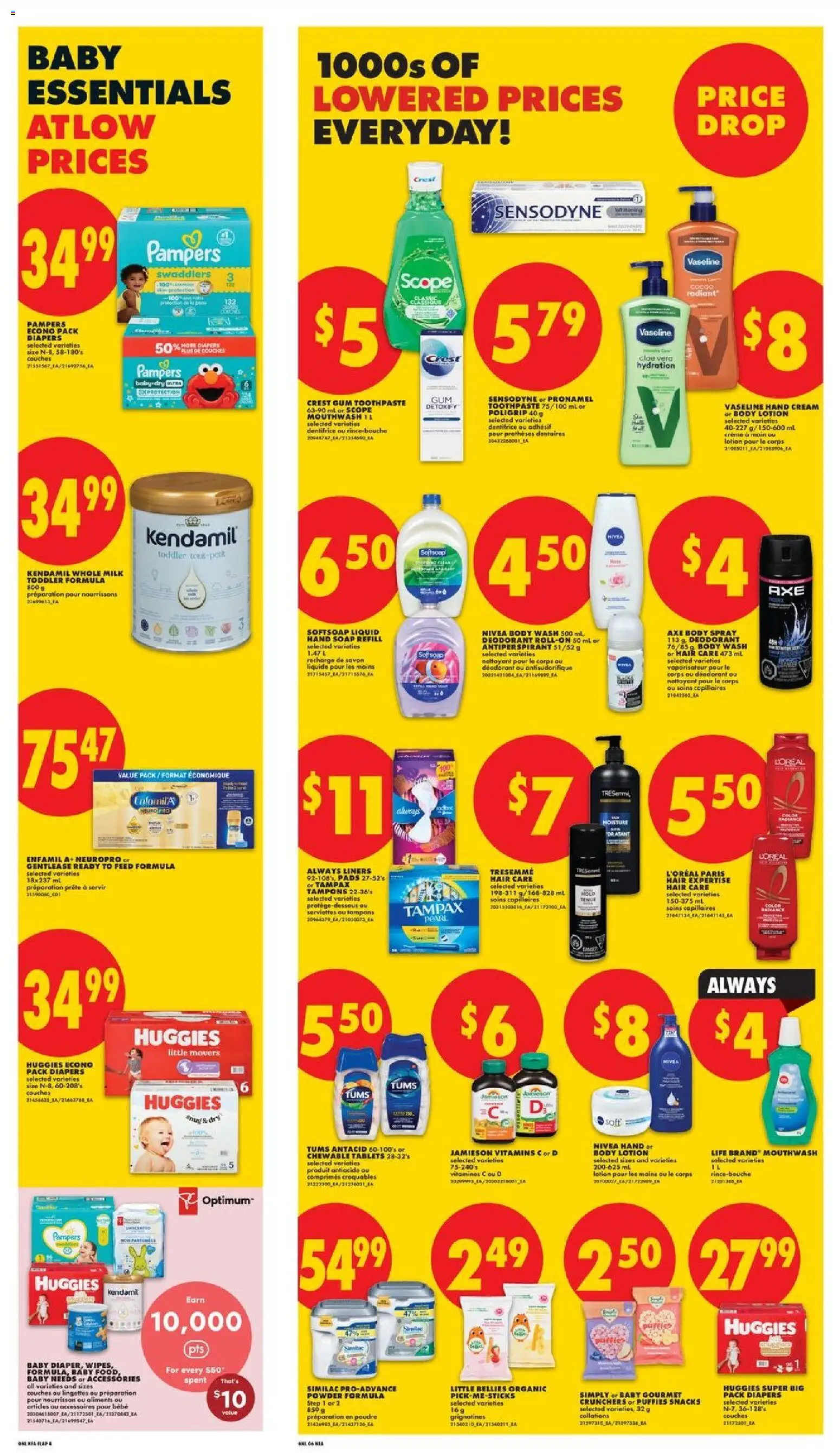 No Frills flyer valid from 16.04.2026 | Page: 16 | Products: Powder, Body lotion, Deodorant, Toothpaste
