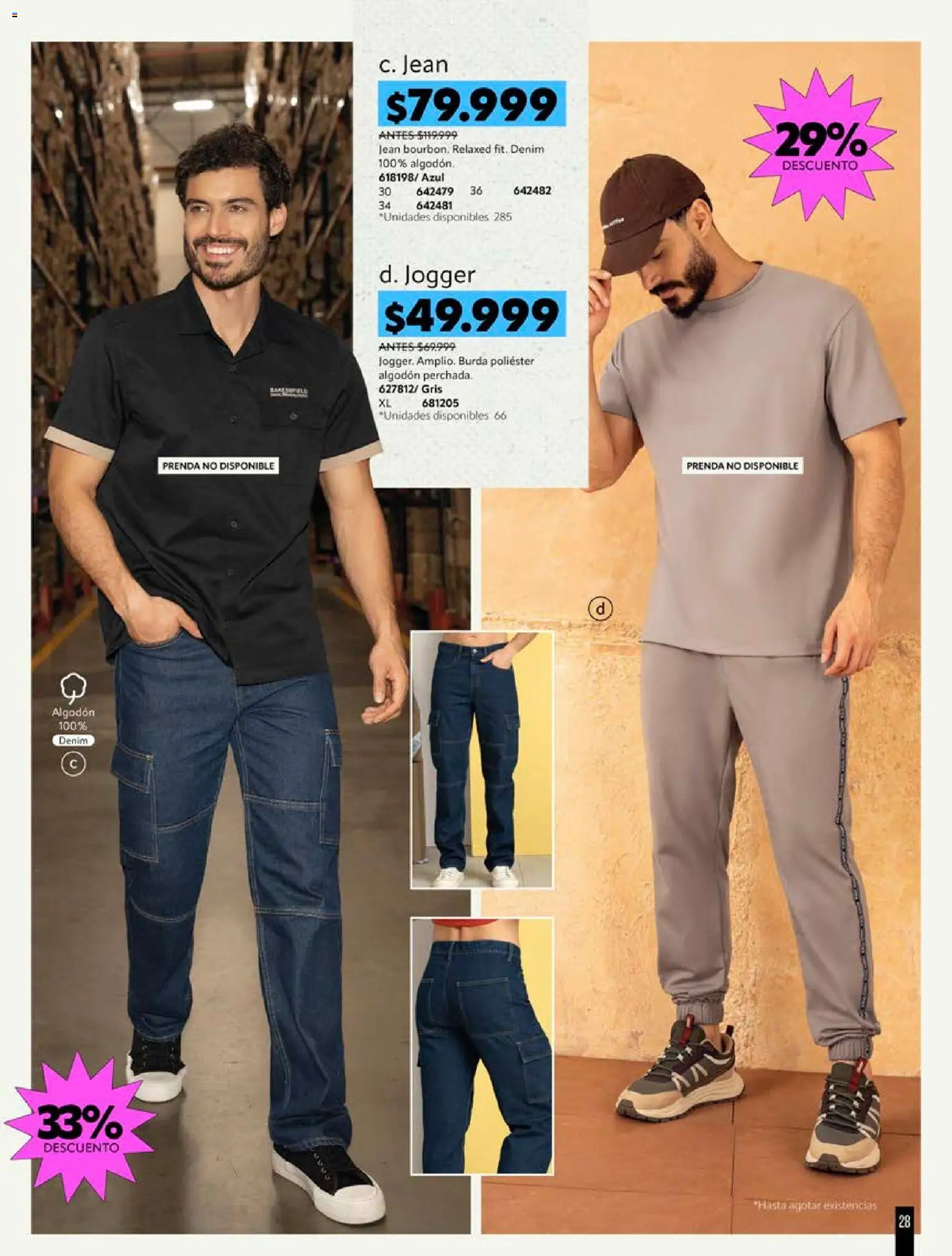 Pacifika revista - valida desde el 18/10/2026 | Página: 233 | Productos: Algodón, Jean