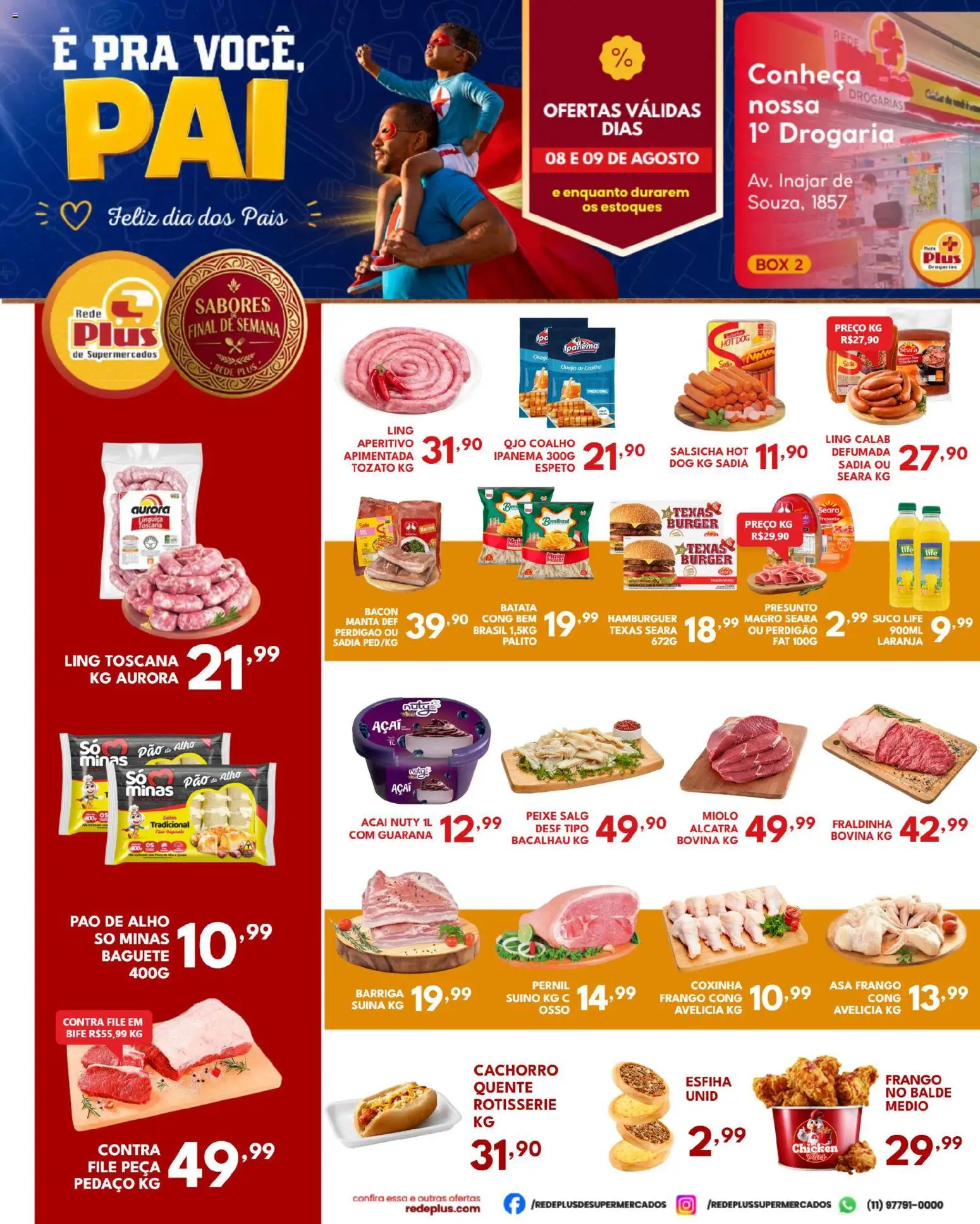 Rede Plus Supermercados Folheto - válido de 07/08/2026 | Página: 3 | Produtos: Linguiça, Presunto, Peixe, Batata