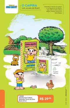 Jequiti - Revista 7/2026 - Pré-Visualização do folheto da loja Jequiti, válido de 12.05.2026 | Página: 74 | Produtos: Fragrância, Desodorante