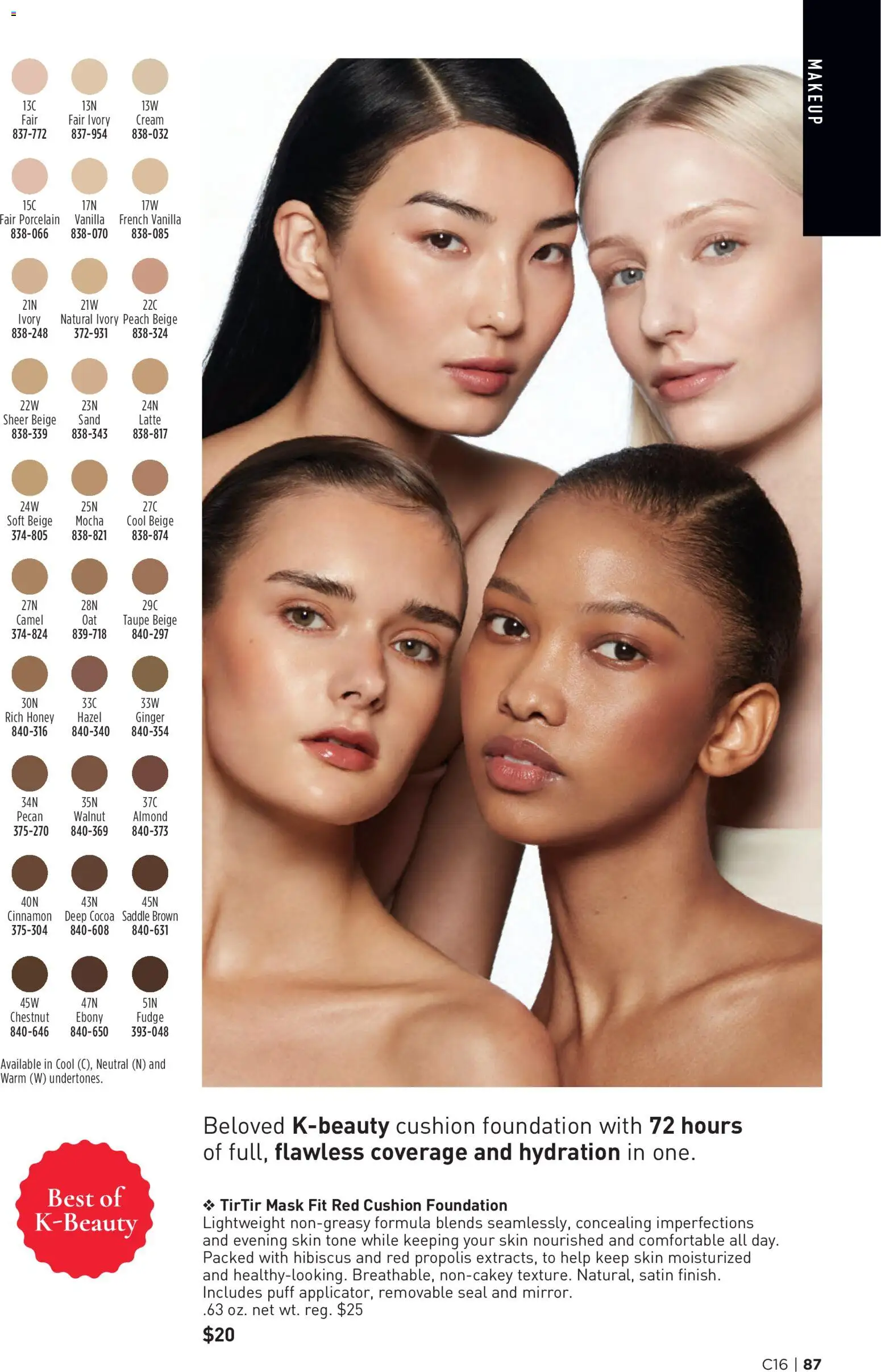 Avon Brochure - valid from 07/29/2026 | Page: 87