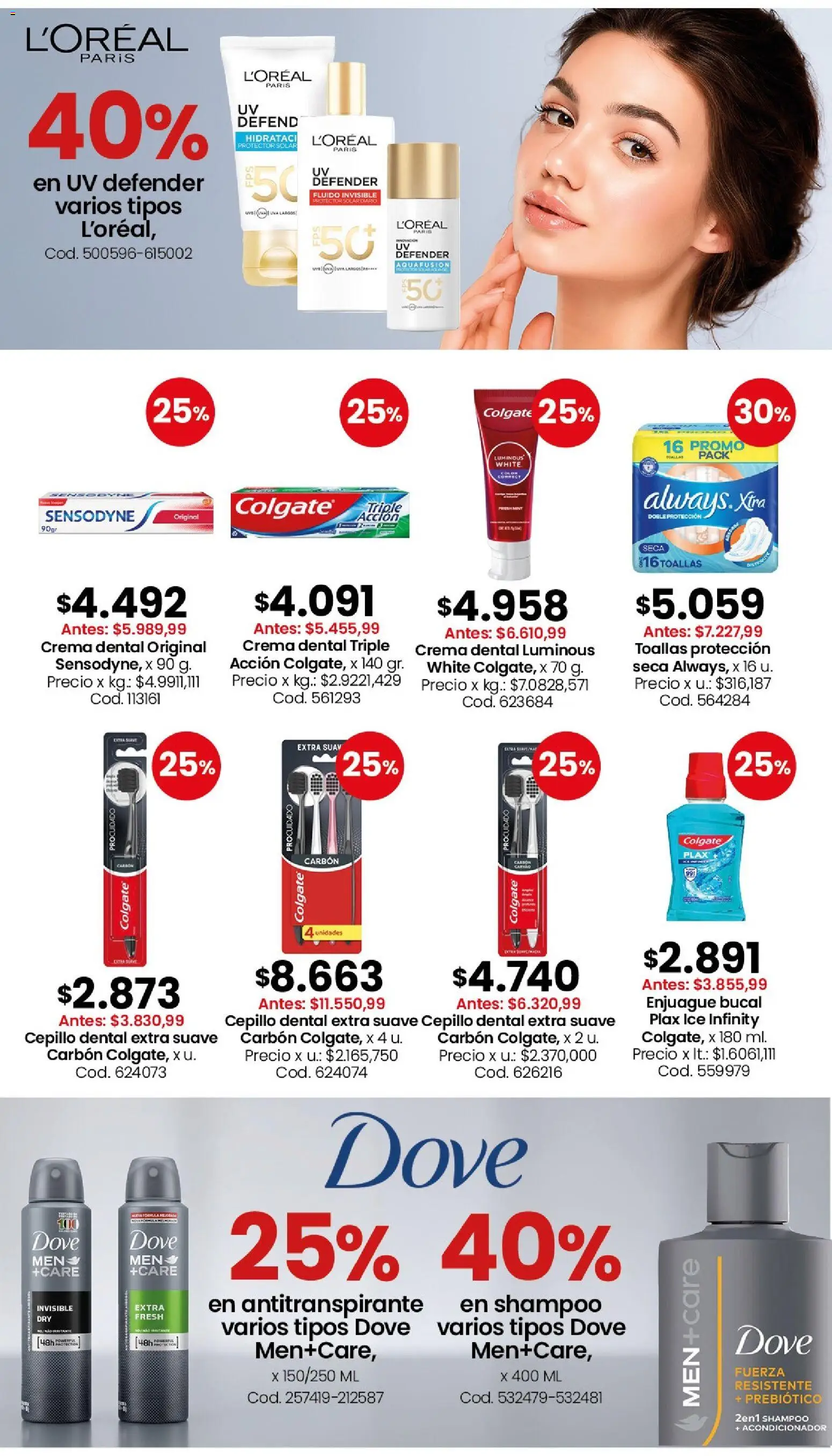 Coto - Perfumería y limpieza │ válido desde el 15.06.2026 | Página: 5 | Productos: Toallas, Shampoo, Antitranspirante, Crema