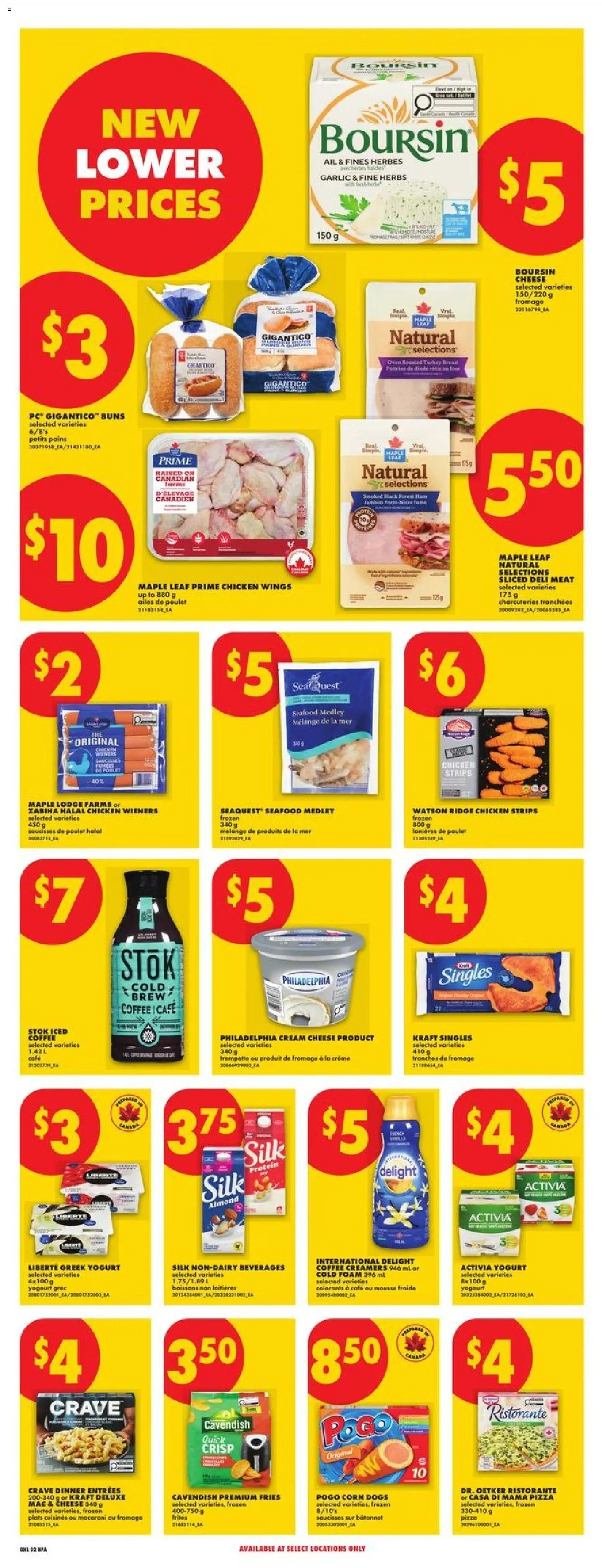 No Frills flyer valid from Jul 16, 2026 | Page: 7 | Products: Cream, Chicken wings, Coffee, Pizza