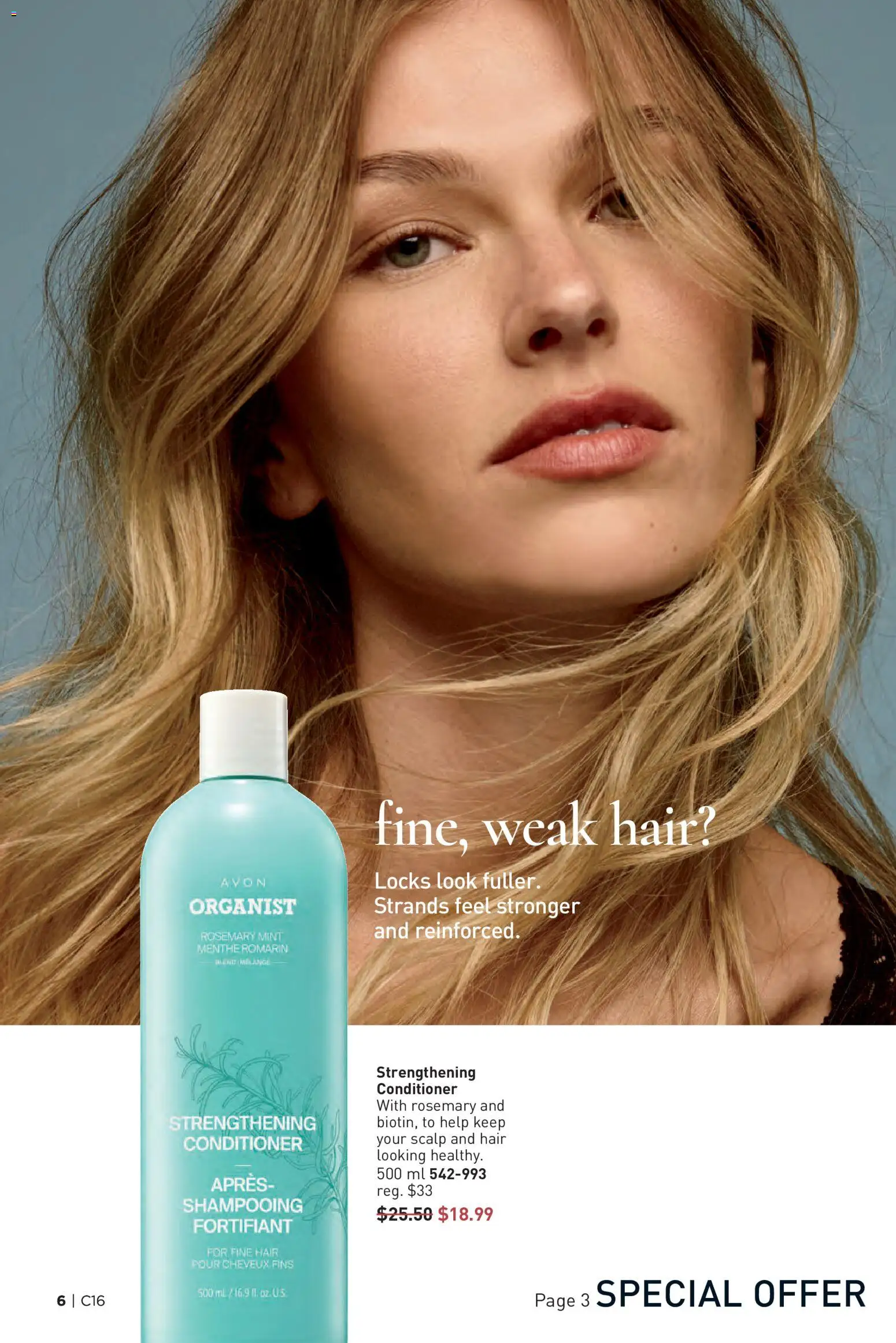 Avon flyer valid from Jul 30, 2026 | Page: 6