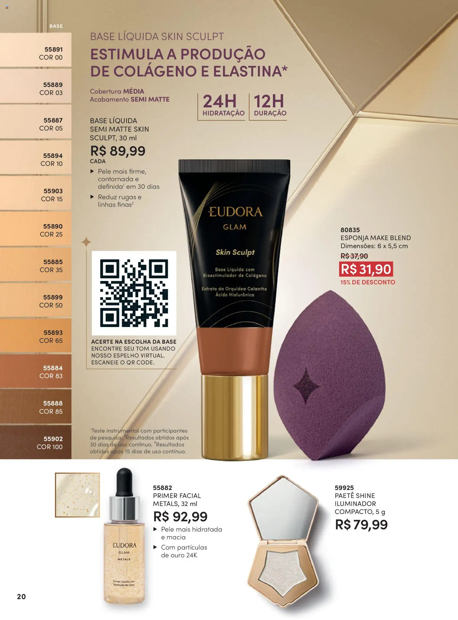 Eudora Folheto - válido de 15/07/2026 | Página: 23 | Produtos: Colágeno, Esponja, Base, Iluminador