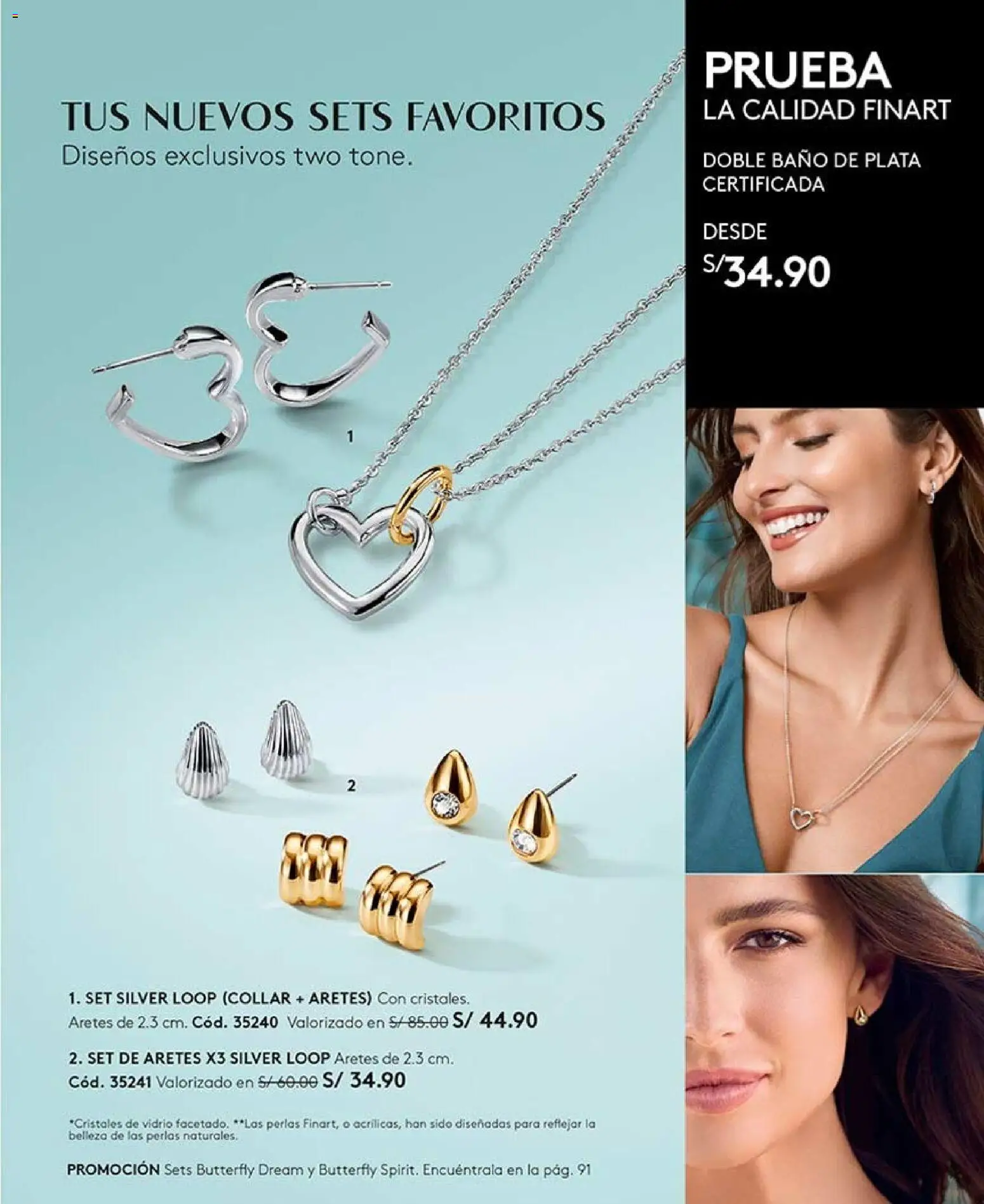 Catálogo Ésika válido desde 11/07/2026 | Página: 103 | Productos: Baño