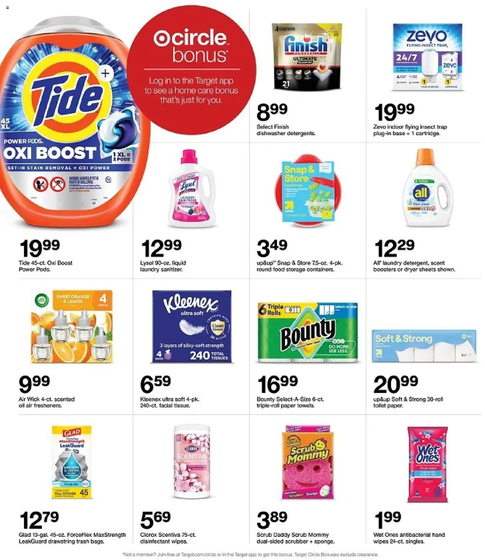 The new Target flyer is now online. See all June offers on your mobile and save! | United States