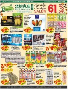 Preview of Btrust Supermarket weekly flyer - North York from shop Btrust Supermarket valid from Oct 23, 2026