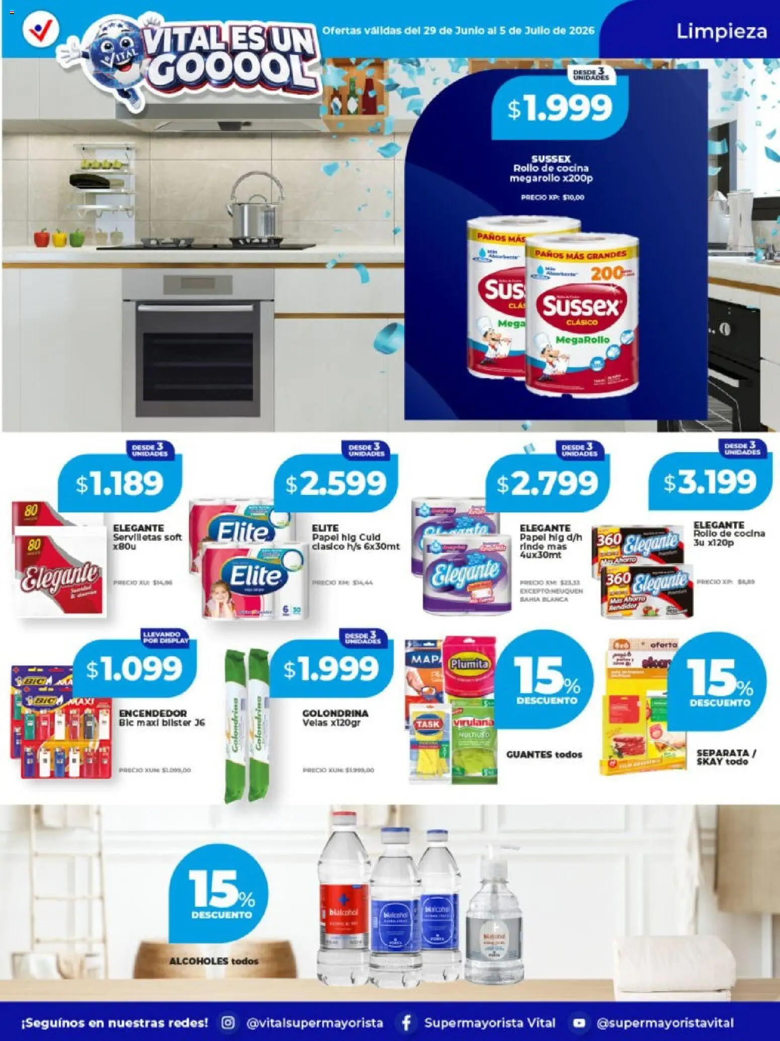 Vital - Ofertas │ válido desde el 29/06/2026 | Página: 8