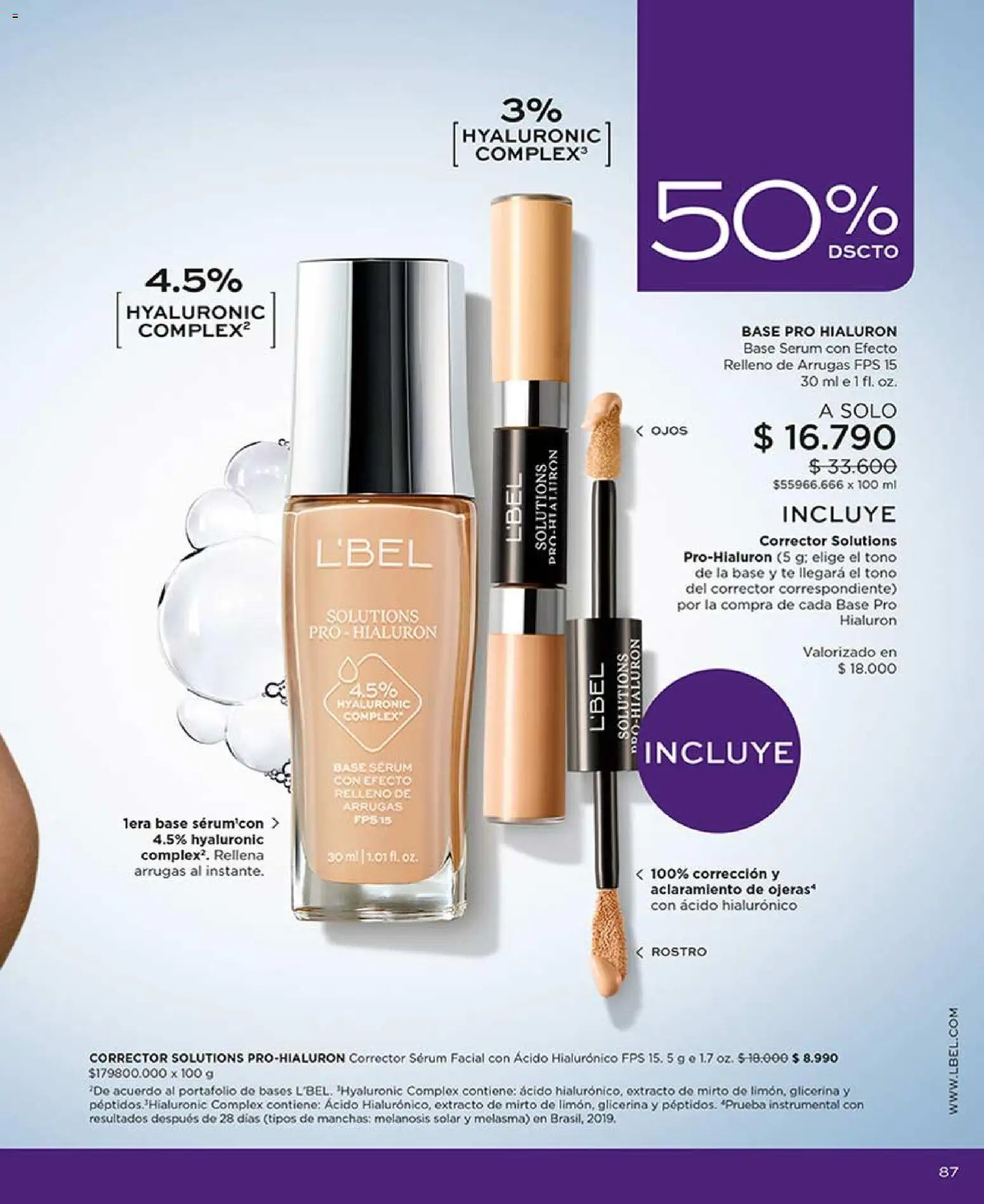 Catálogo L'Bel Campaña 6 │ válido desde el 31.03.2026 | Página: 91 | Productos: Corrector, Base, Té, Serum