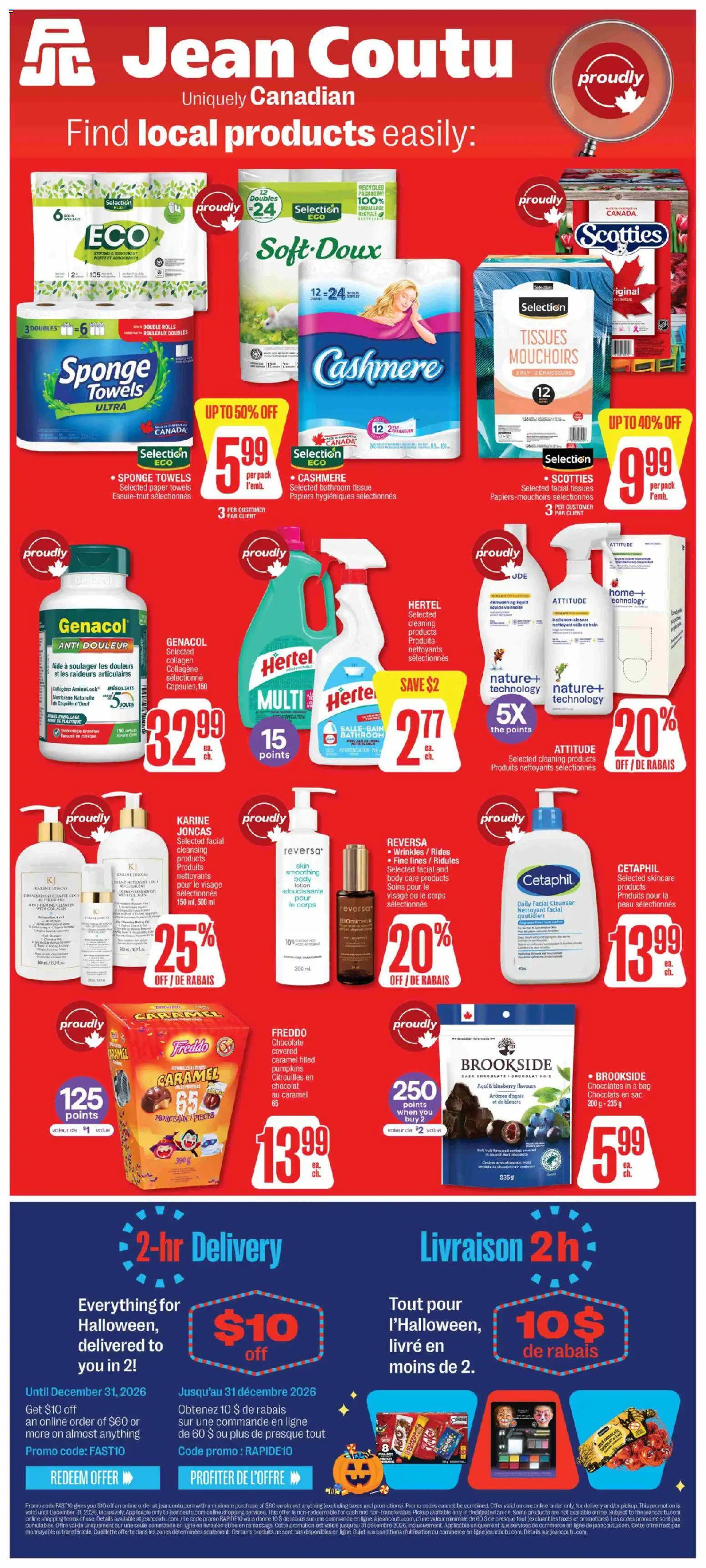 Jean Coutu flyer valid from Oct 15, 2026 | Page: 11
