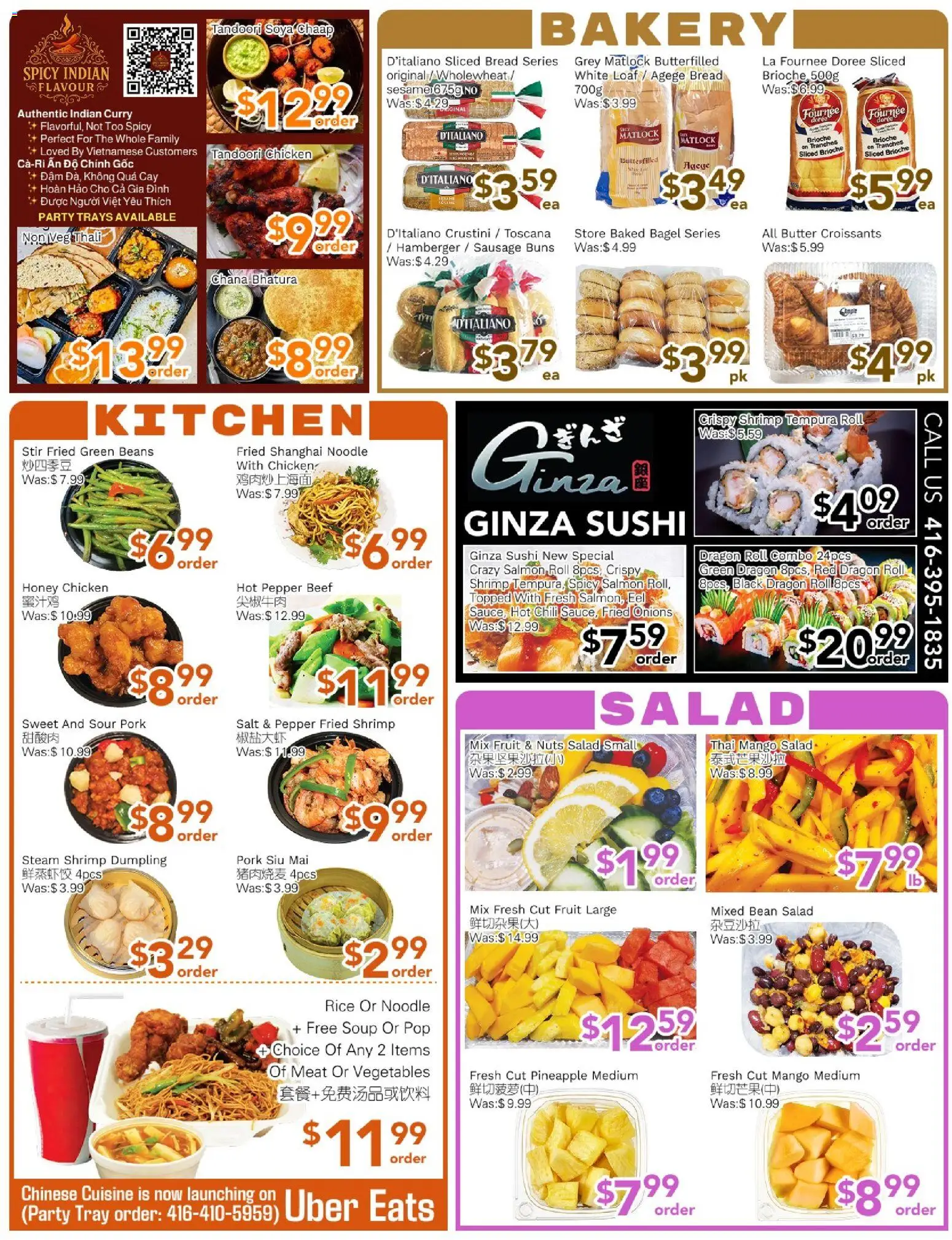 Ample Food Market flyer valid from 17.04.2026 | Page: 2 | Products: Beef, Nuts, Bread, Chicken