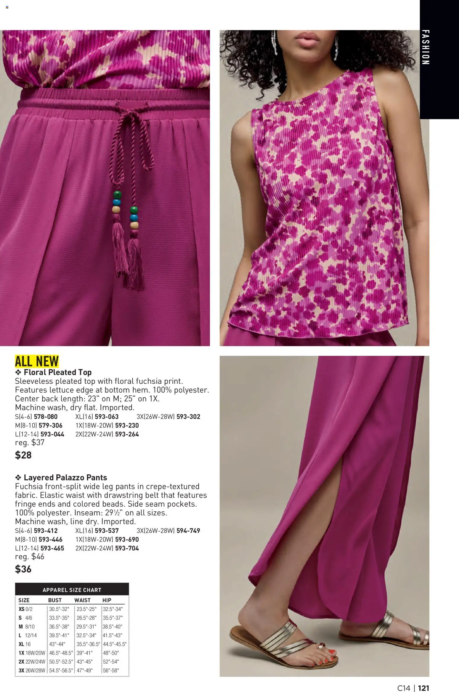 Avon Brochure - valid from 07/01/2026 | Page: 121