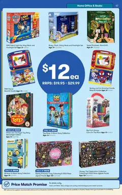 Preview of Big W Catalogue - Toy Sale - valid from 09.06.2026 | Page: 97