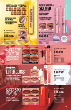 Leonisa - Catálogo -  Vista previa de la revista de la tienda Leonisa valido desde el 15.05.2026 | Página: 89 | Productos: Agua, Brillo, Cepillo, Máscara