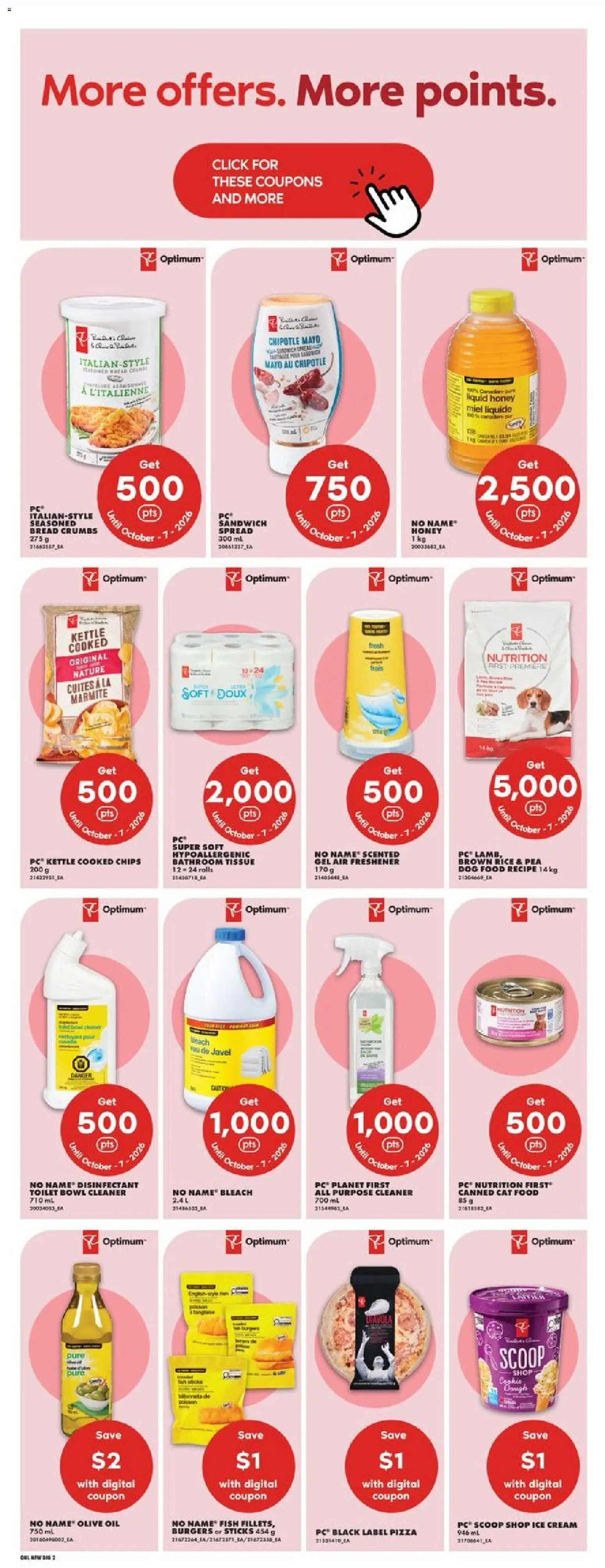 No Frills flyer valid from Sep 17, 2026 | Page: 11 | Products: Fish, Cream, Dog food, Bread