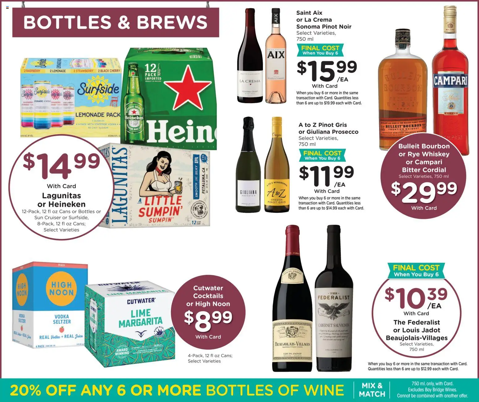 Mariano's Weekly Ad - valid from 08/19/2026 | Page: 11 | Products: Juice, Wine, Prosecco, Whiskey