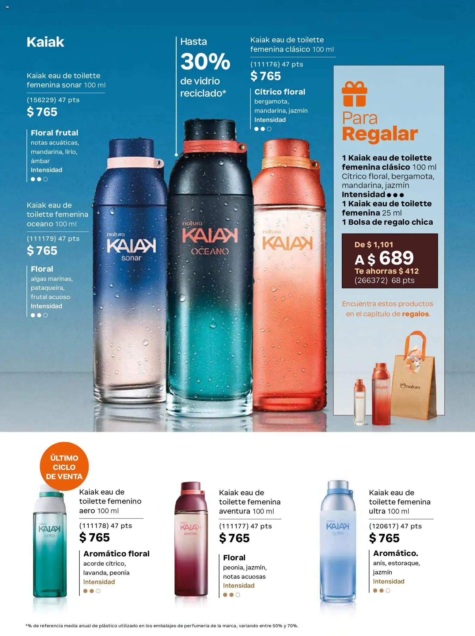 Nuevas ofertas de Natura válidas en toda la República Mexicana desde el 07/11/2026. ¡Encuentra las mejores ofertas en Natura campaña 17 2026! | Página: 62
