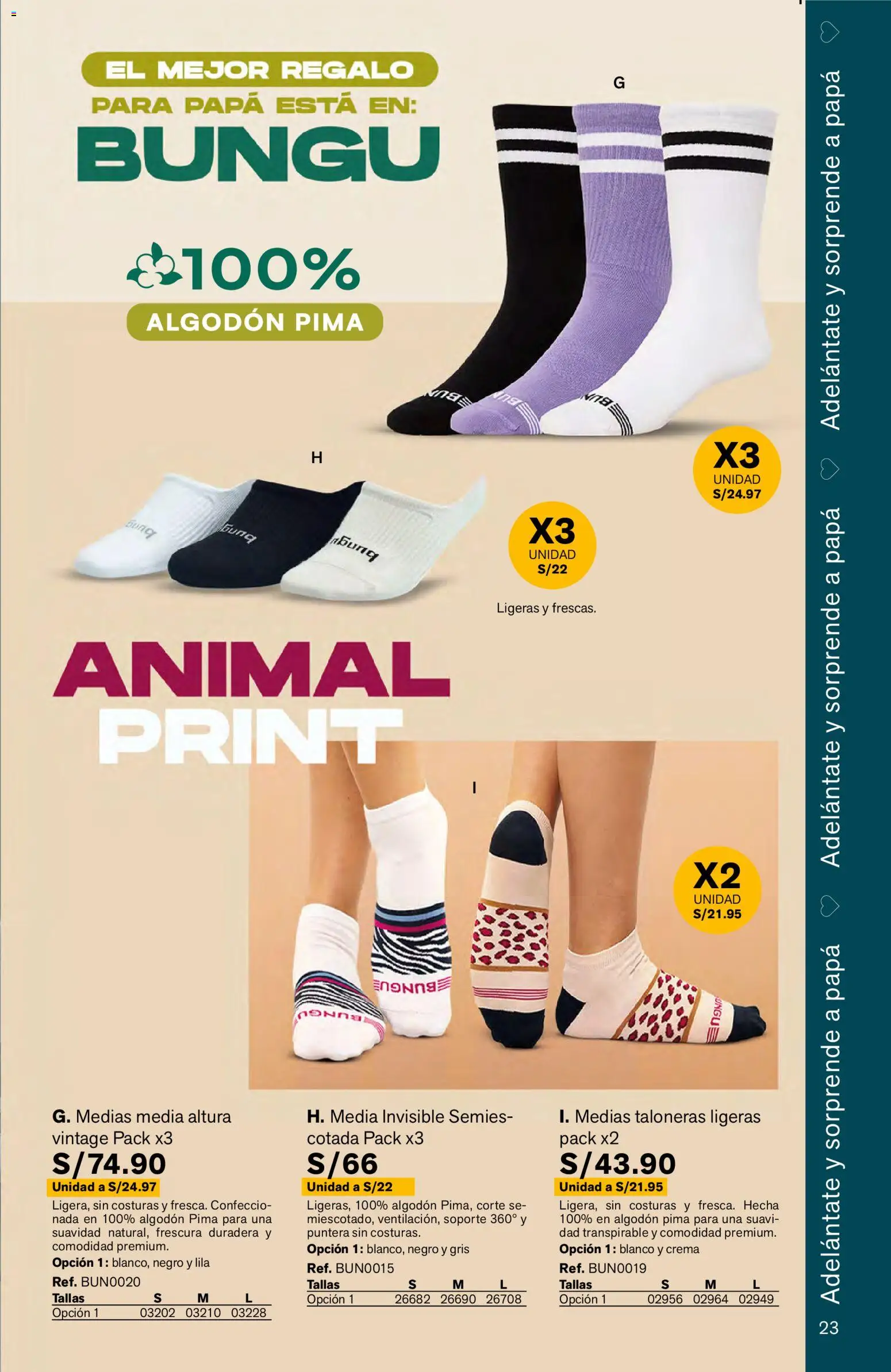Catálogo Leonisa válido desde 04.06.2026 | Página: 23 | Productos: Medias, Crema
