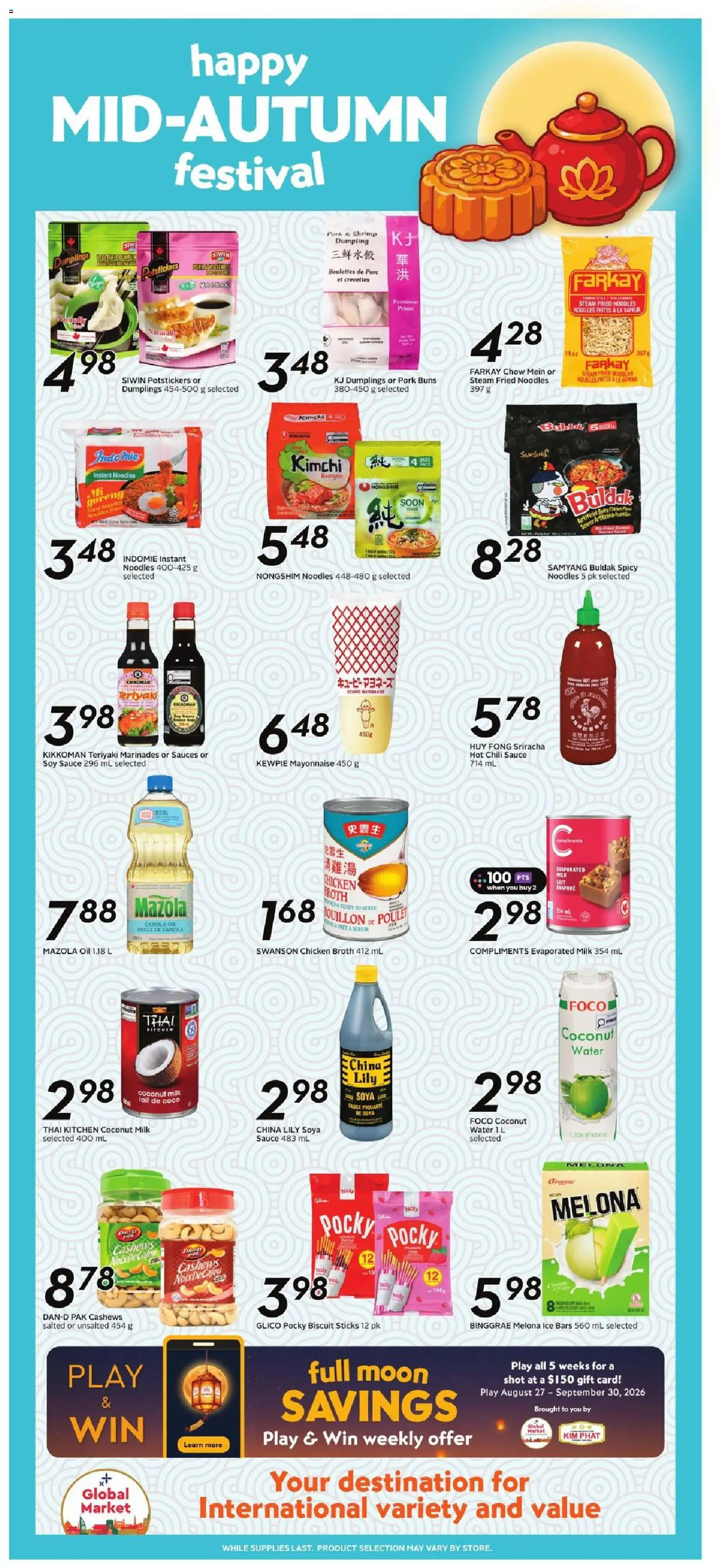 Safeway flyer valid from Sep 24, 2026 | Page: 15