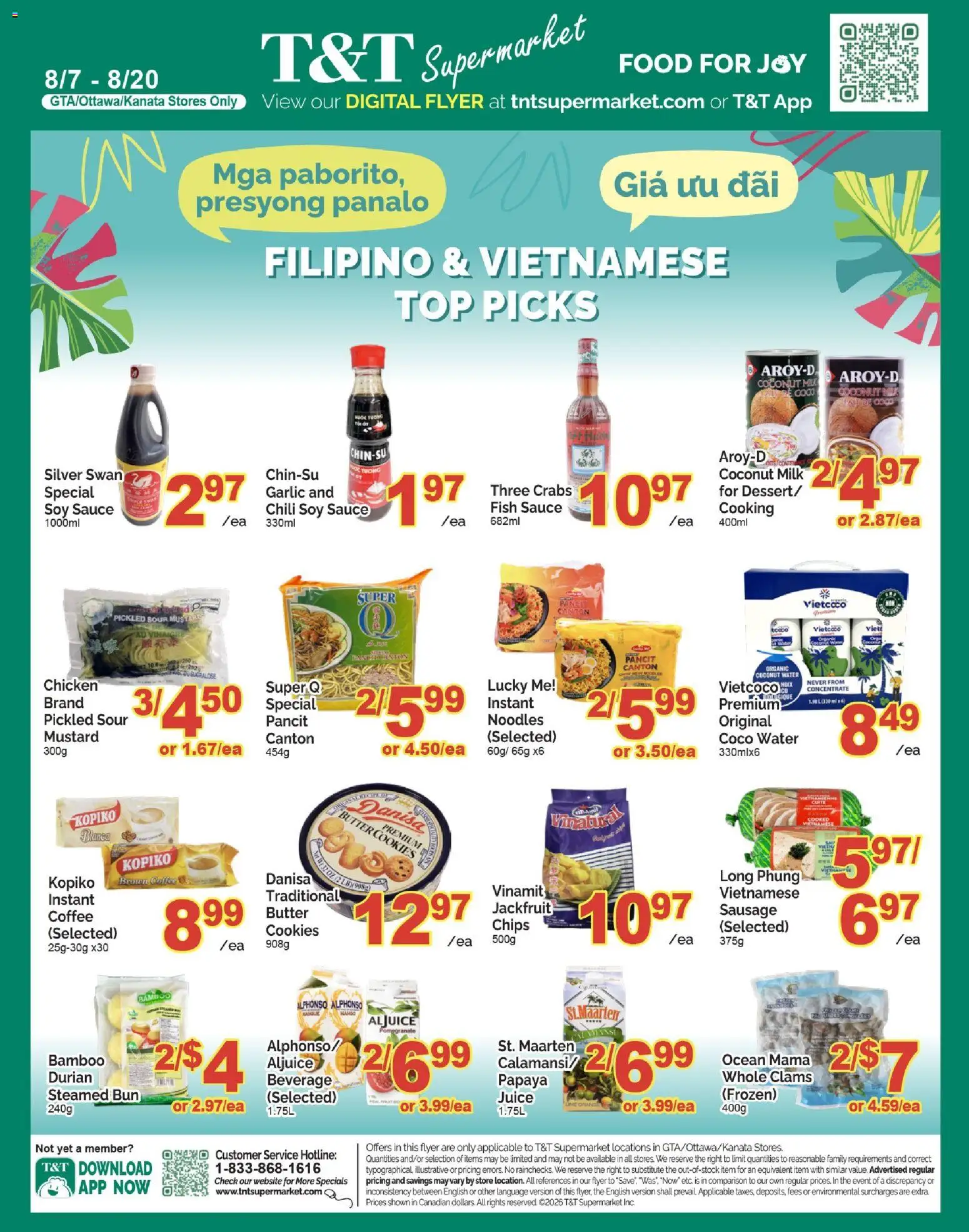 T&T Supermarket flyer valid from Aug 7, 2026 | Page: 1 | Products: Chips, Garlic, Chili, Coffee