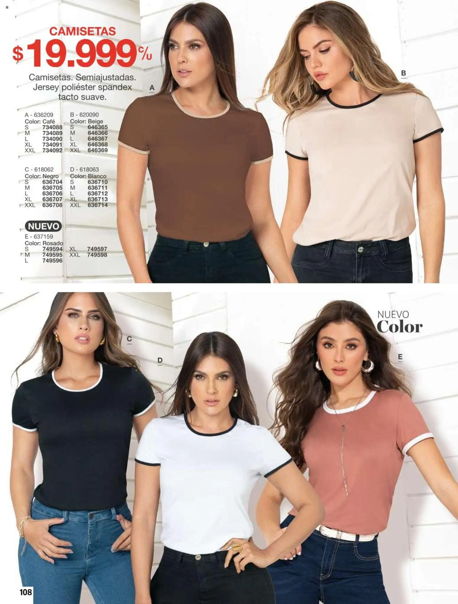 Carmel revista - valida desde el 11/08/2026 | Página: 108 | Productos: Café
