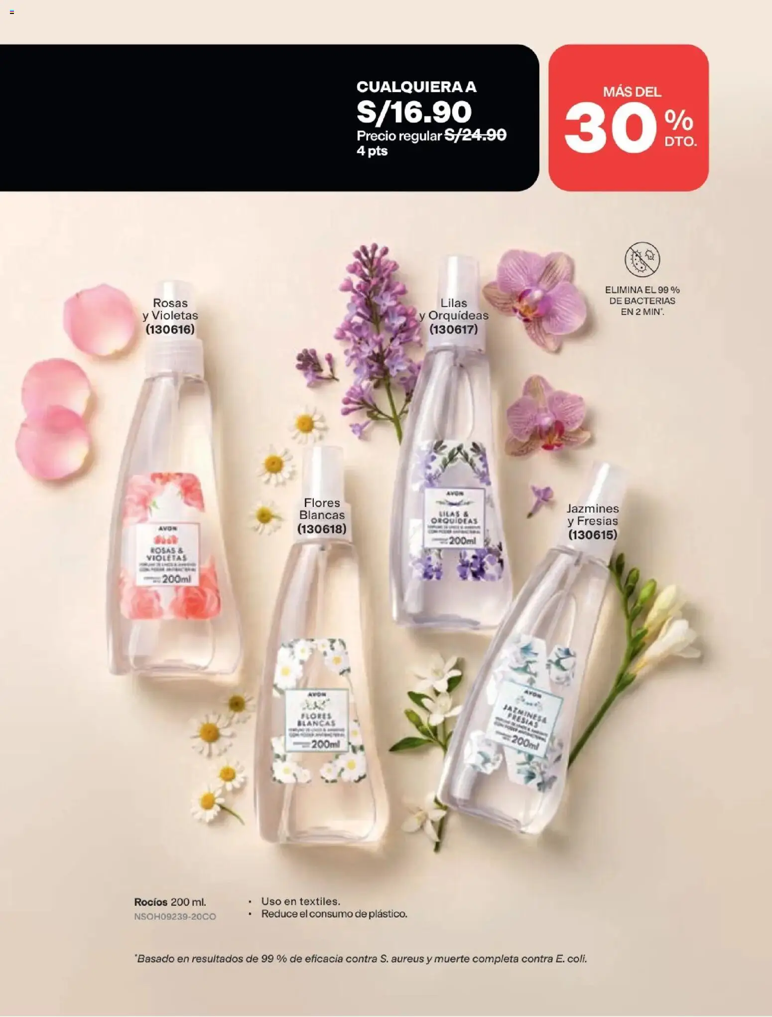 Catálogo Avon válido desde 05/10/2026 | Página: 184