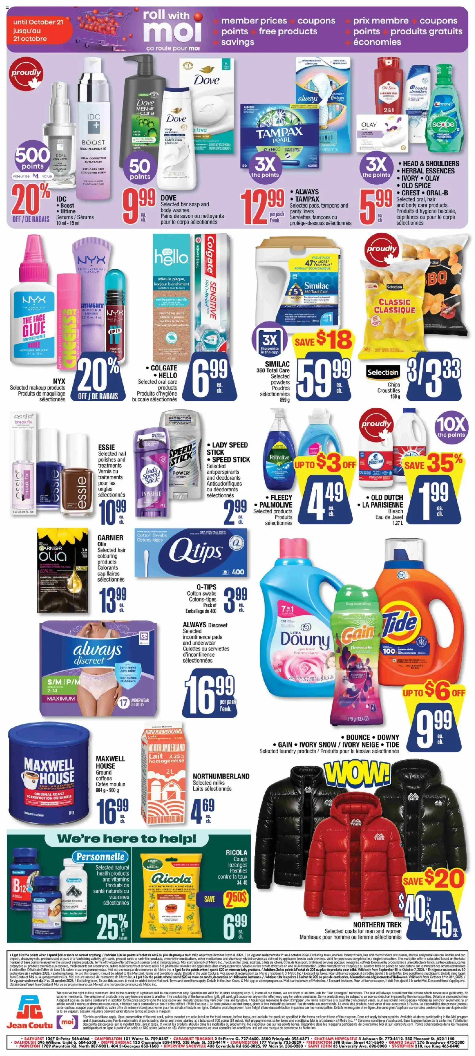 Jean Coutu flyer valid from Oct 1, 2026 | Page: 2 | Products: Chips, Water, Caro, Charcoal