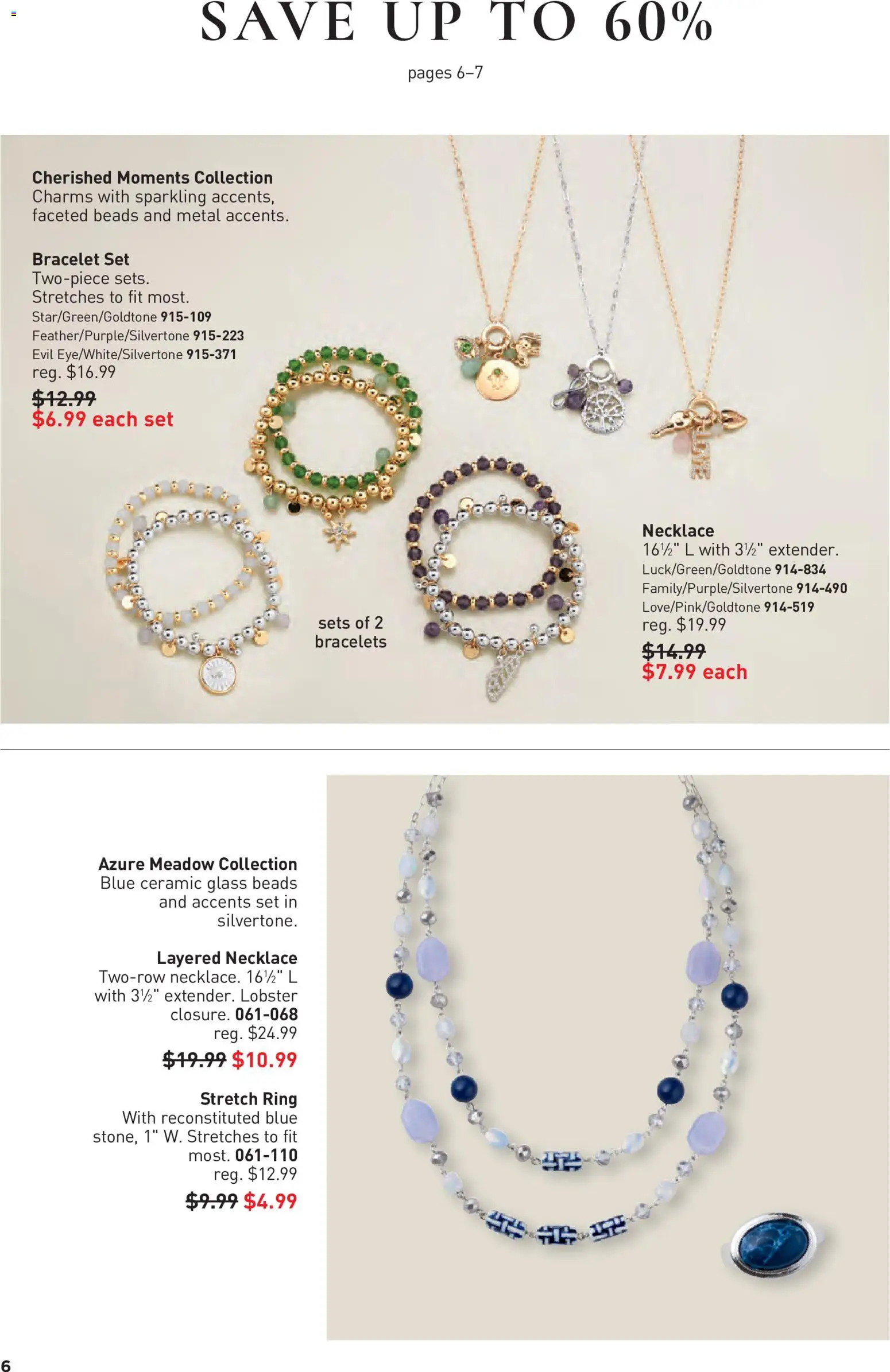 Avon Good Buys Flyer - valid from 07/01/2026 | Page: 6 | Products: Ring