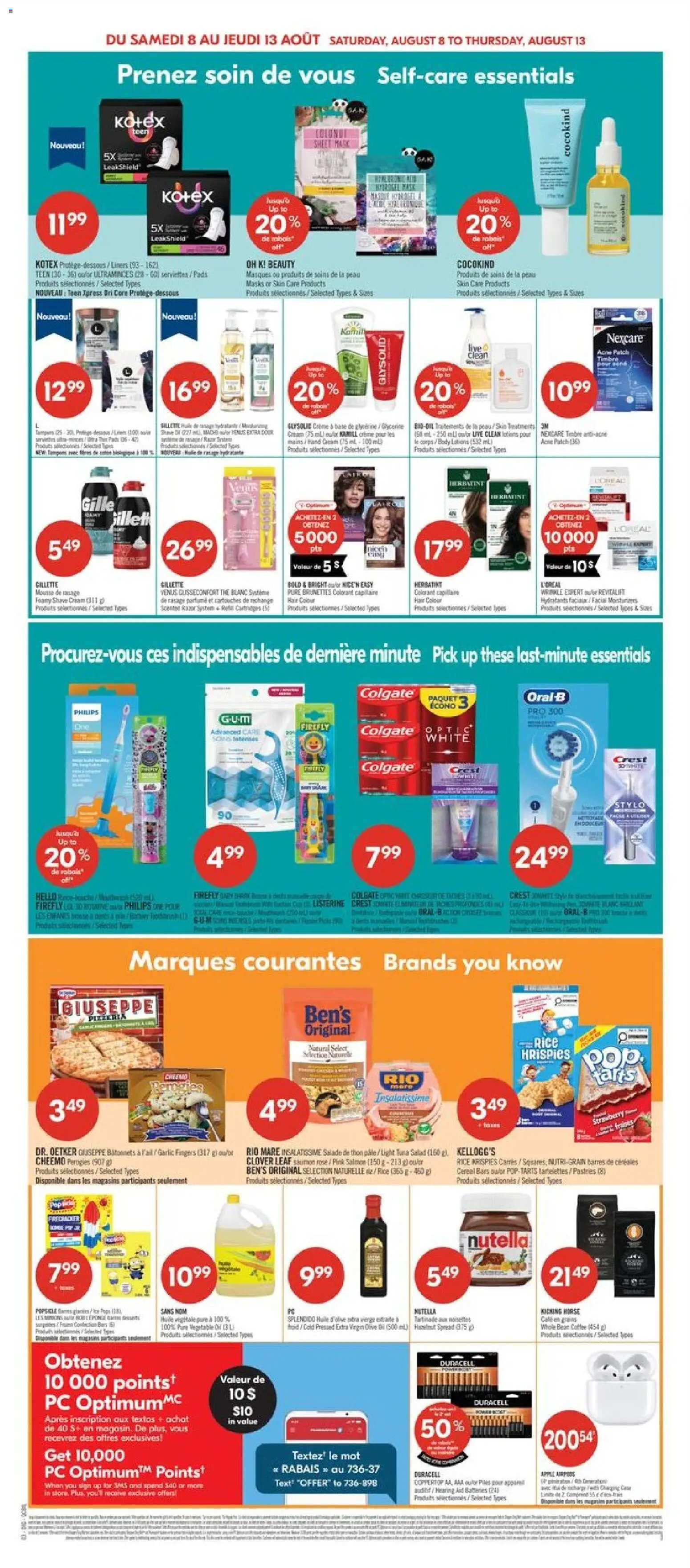 Pharmaprix flyer valid from Aug 7, 2026 | Page: 18 | Products: Salad, PC, Nutella, Extra virgin olive oil