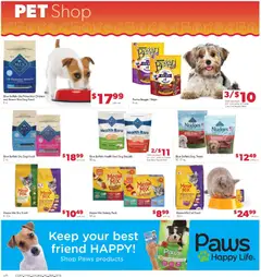 Preview of Family Fare weekly ads valid from 07/19/2026 | Page: 13