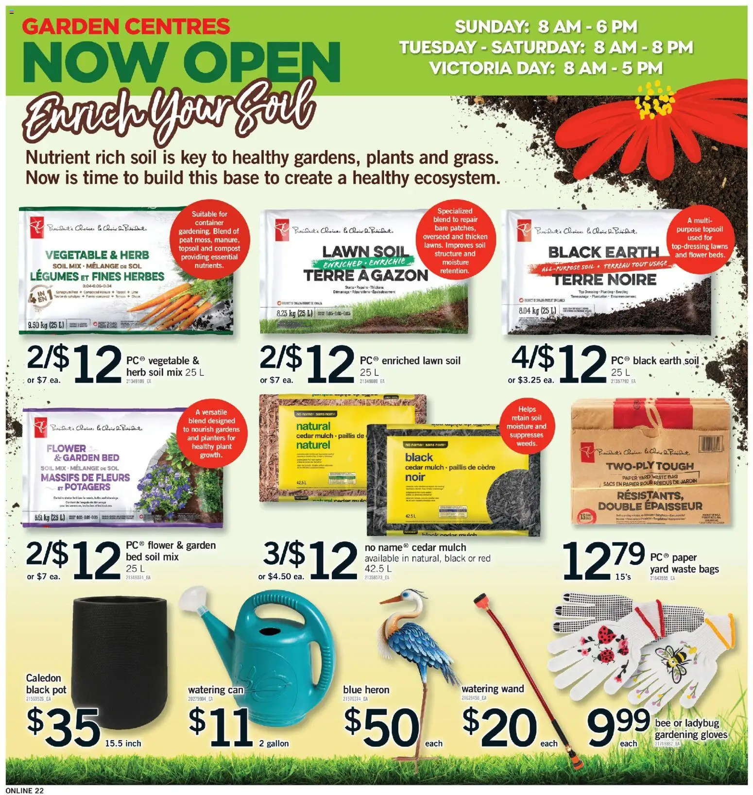 Fortinos flyer valid from 14.05.2026 | Page: 22 | Products: Gloves, Bag, Bed