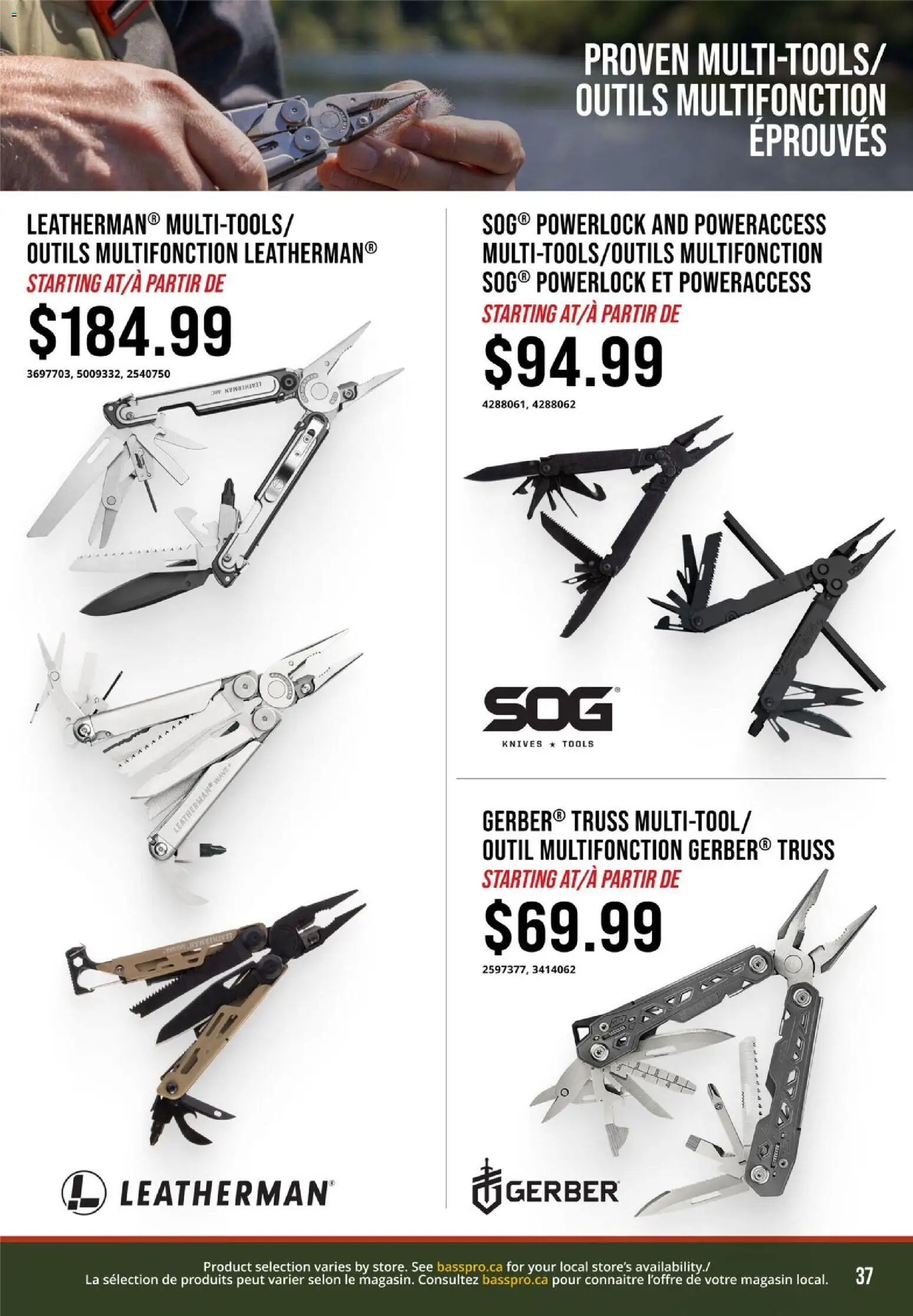 Cabelas flyer valid from 04.05.2026 | Page: 37