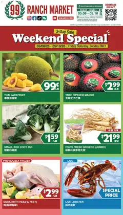 Preview of 99 Ranch Market weekly ads valid from 08.05.2026 | Page: 1 | Products: Mango